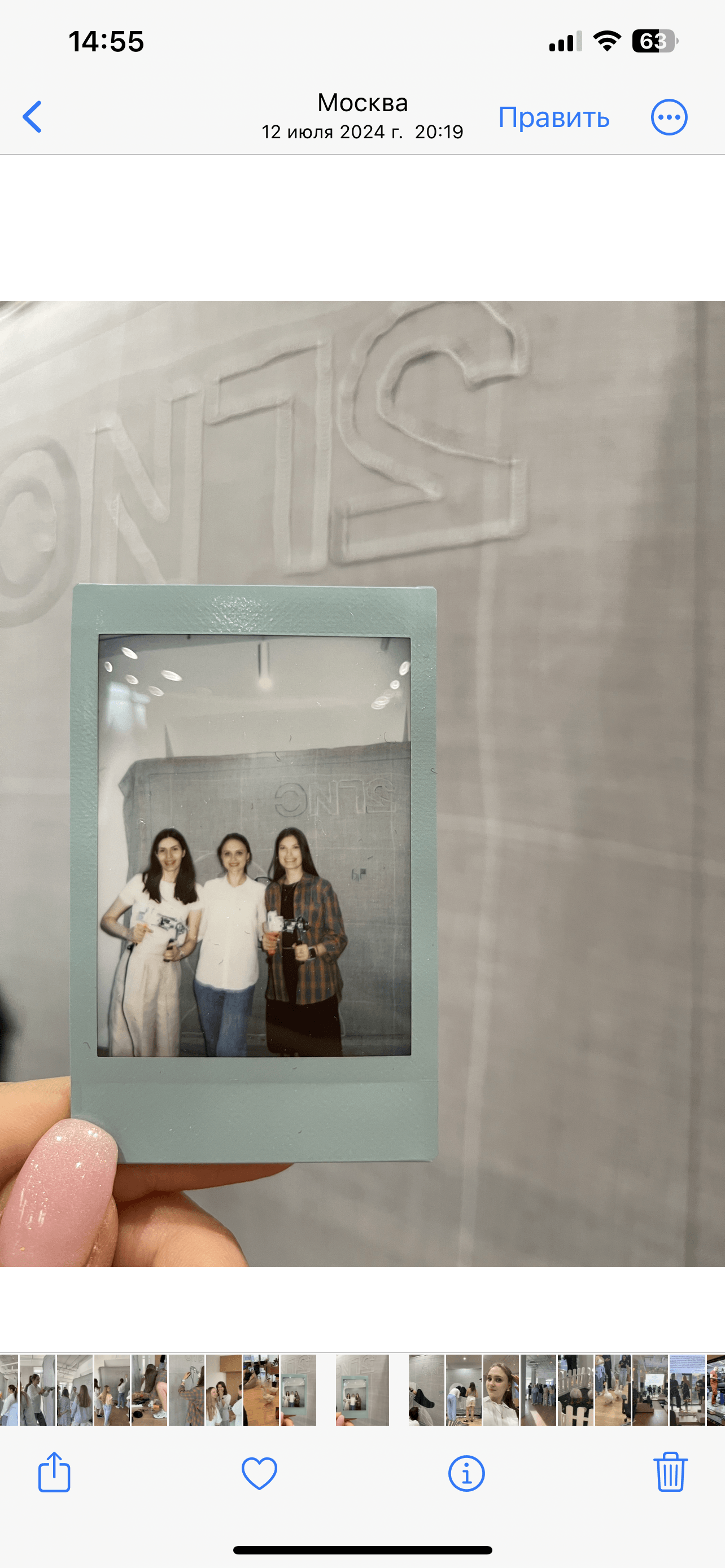 Мастер-класс по тафтингу 22