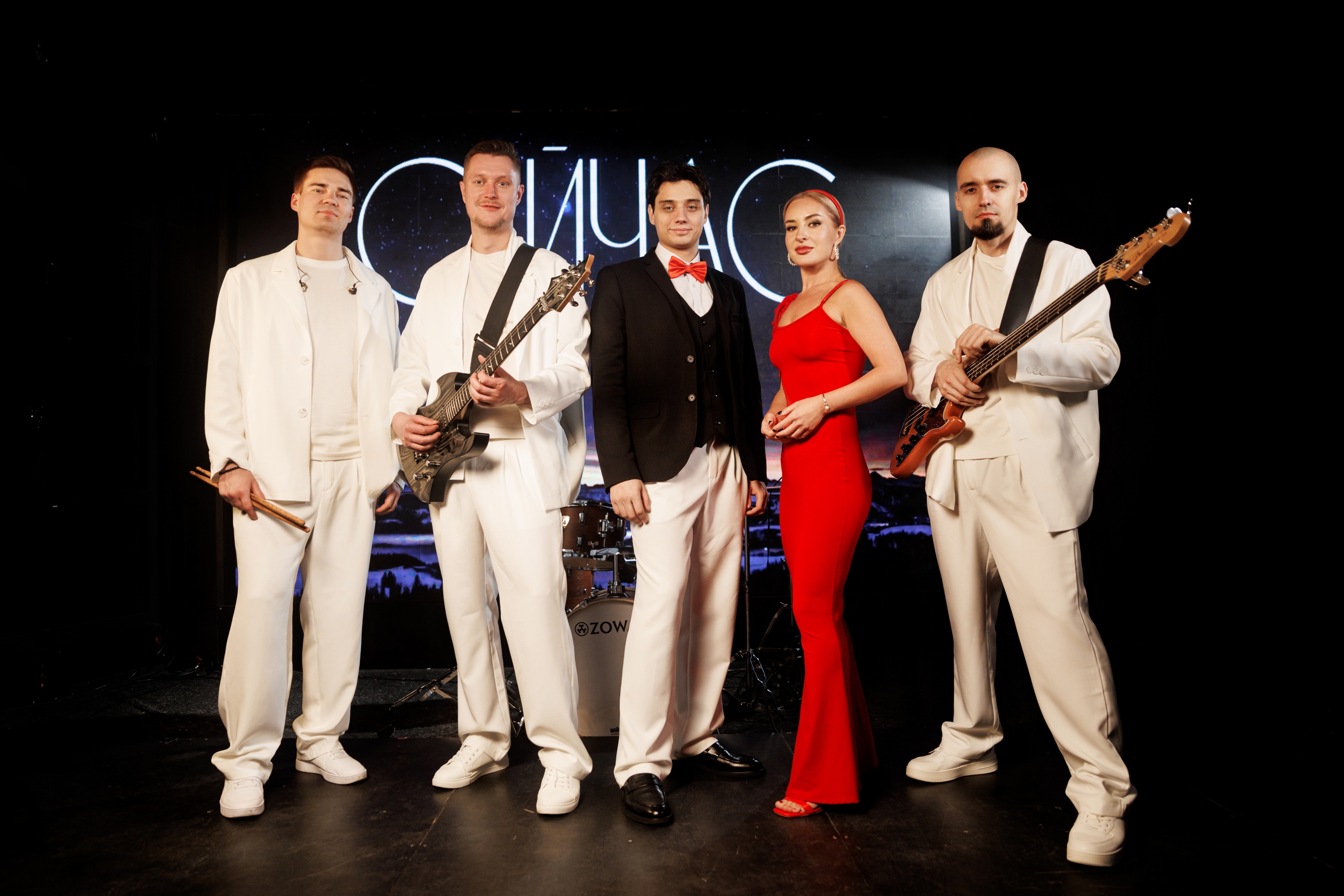 Кавер–группа СЕЙЧАС 20