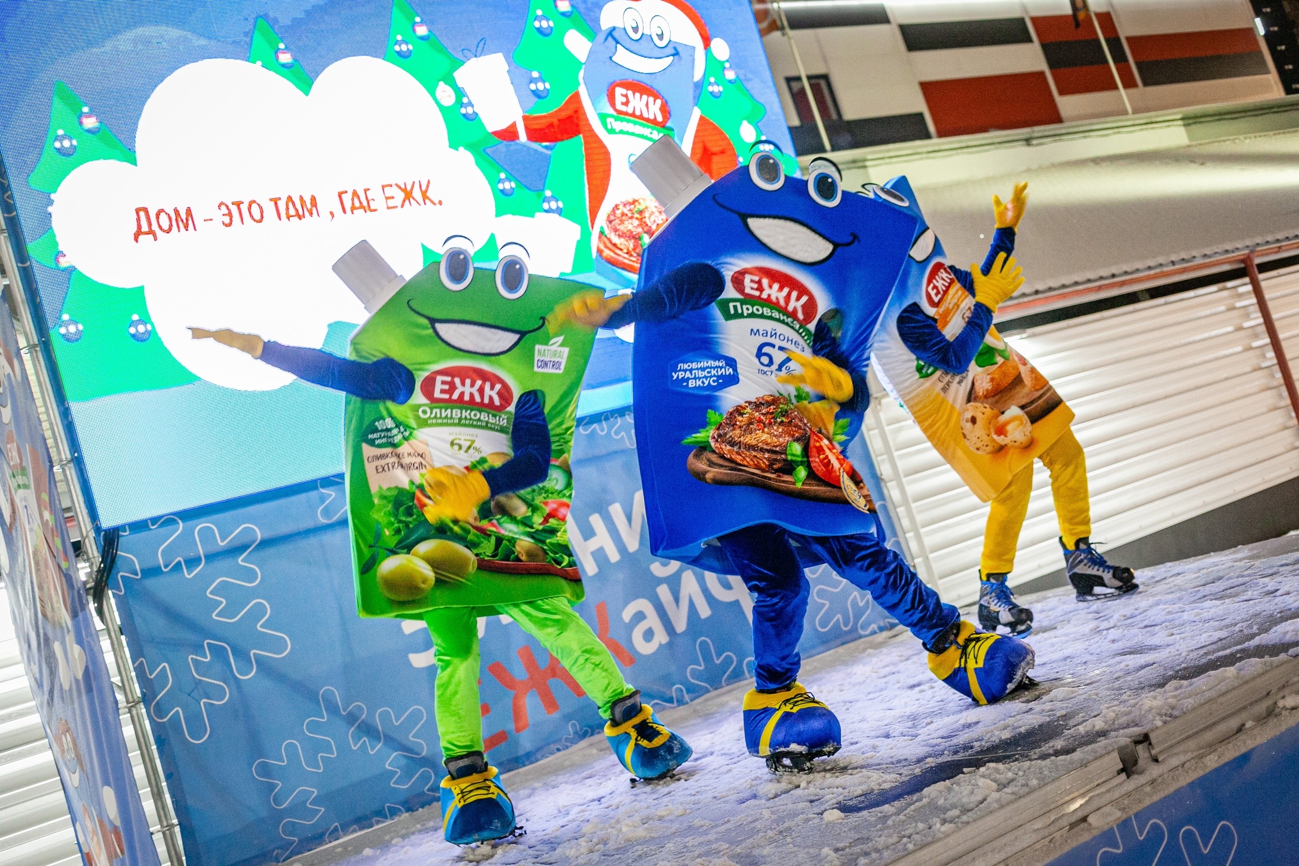 Funny Dance Project 138