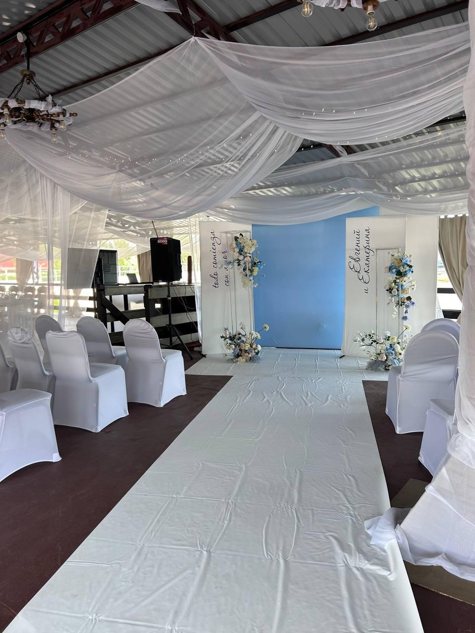 Студия флористики и декора "Свадебная Лошадь" 10