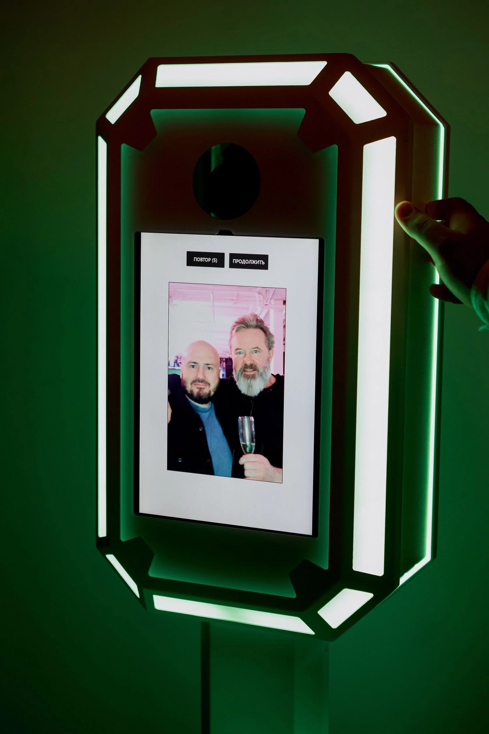 Фотобудка 3