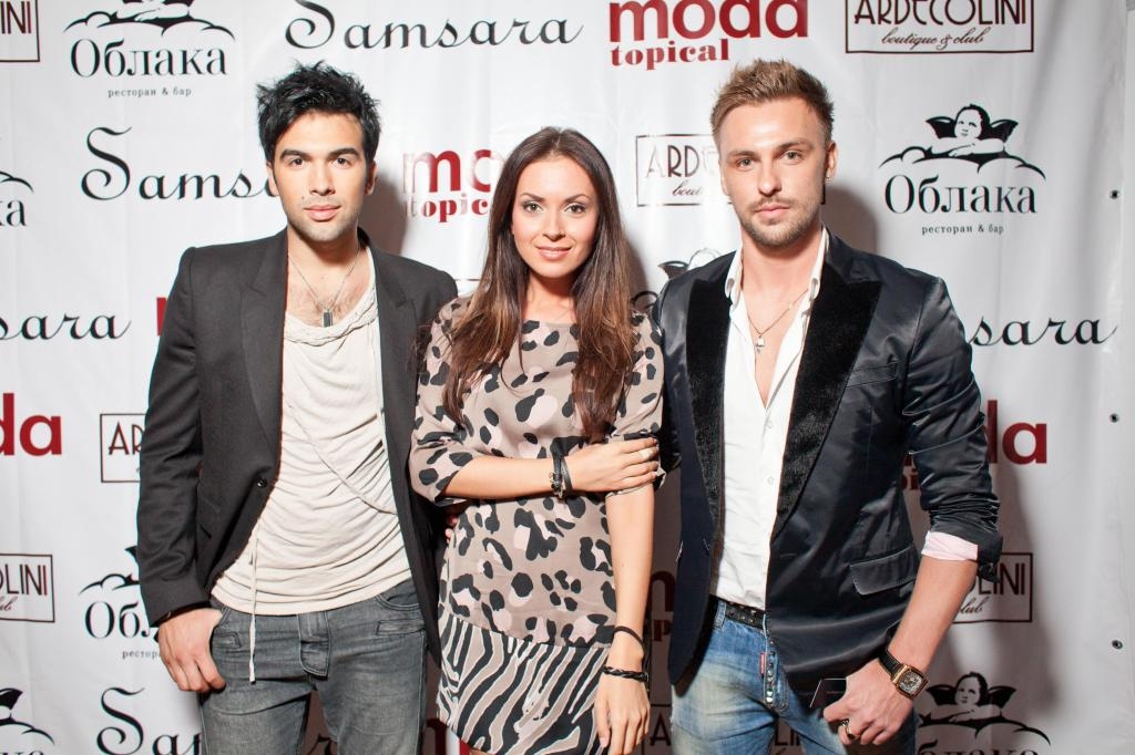 Группа Инь-Ян 3