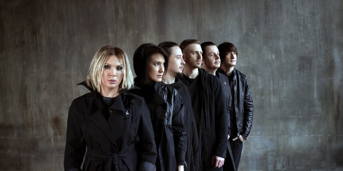 Группа Город 312 4