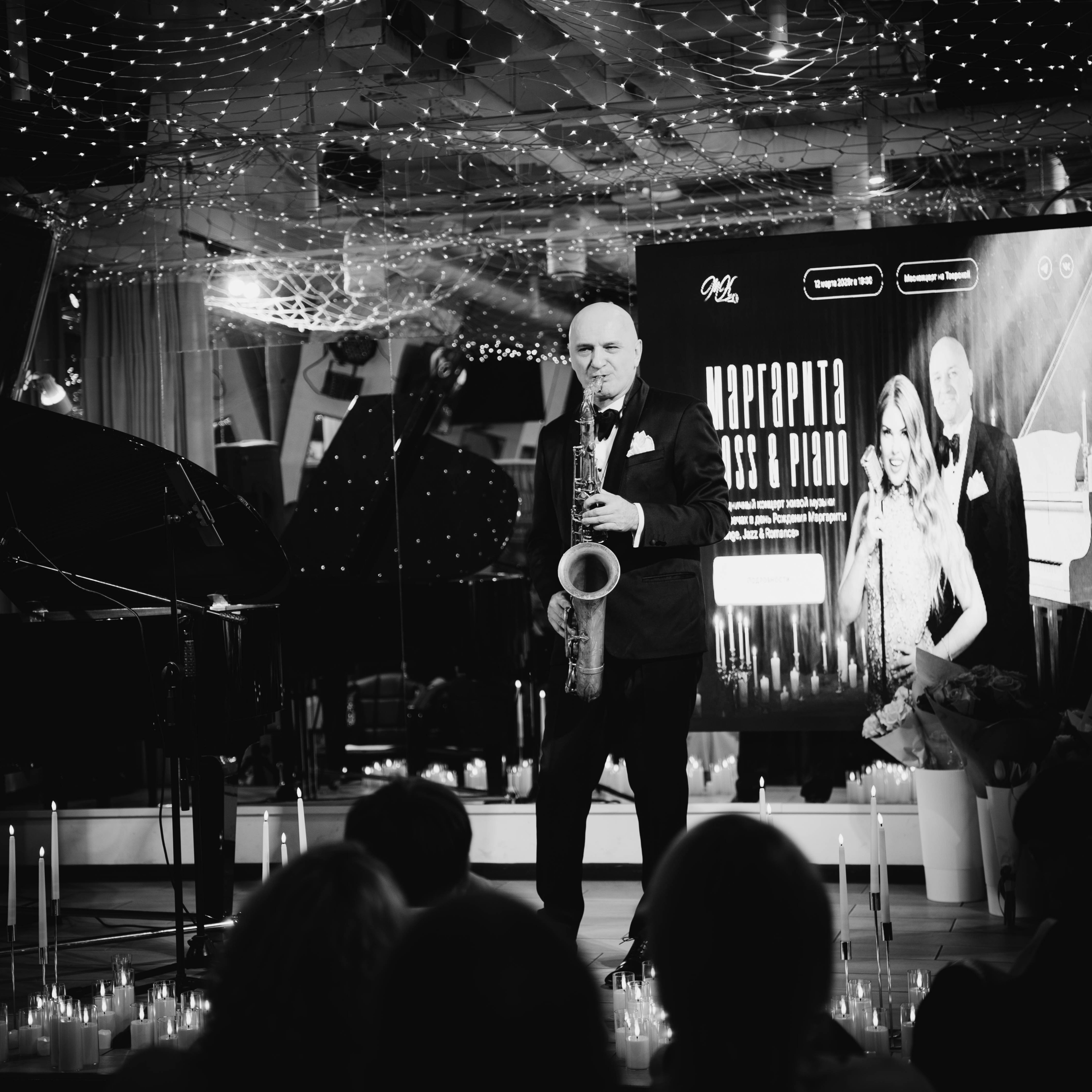 Игорь Бытко 1