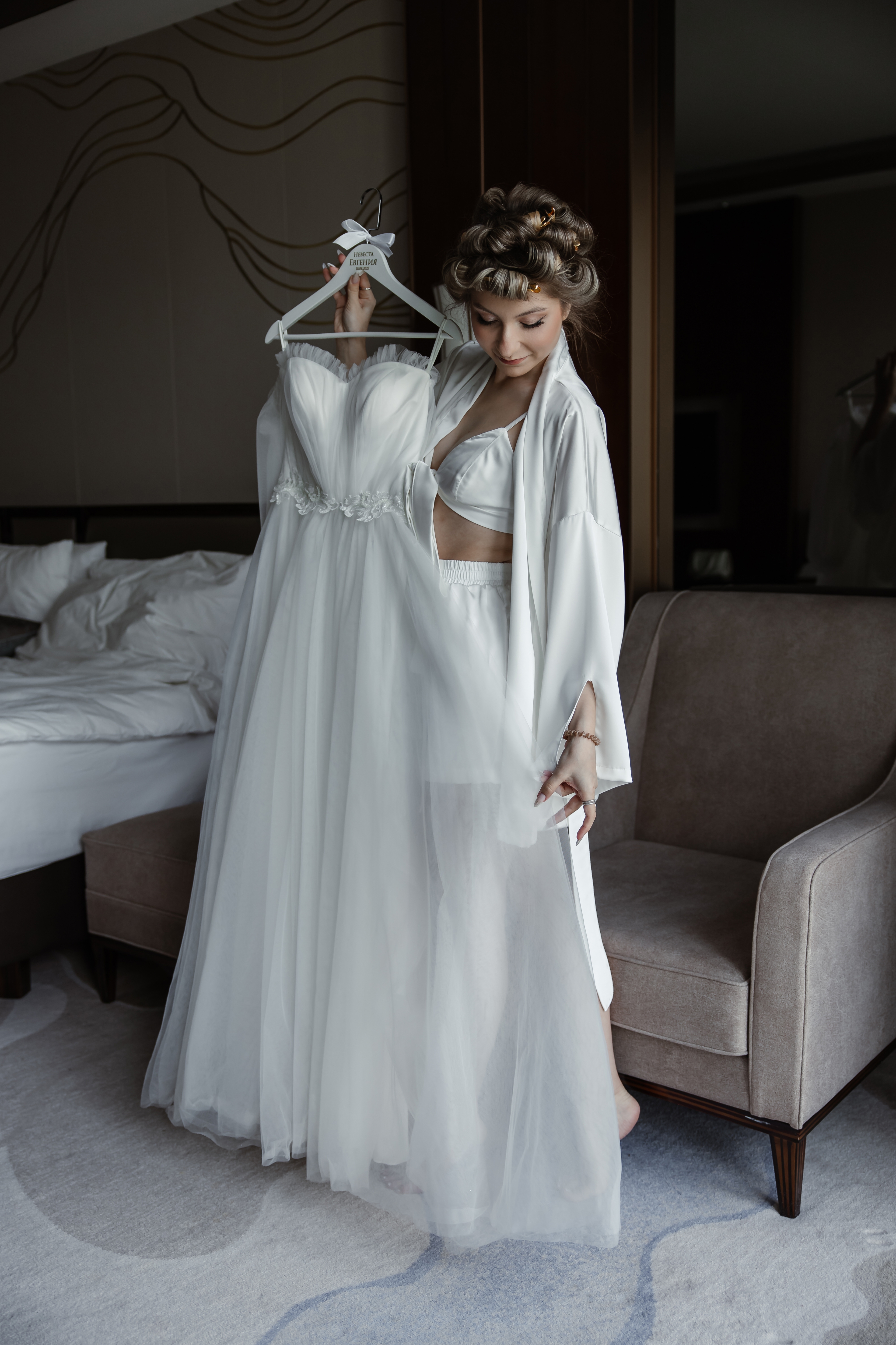 Никита Назаров 13