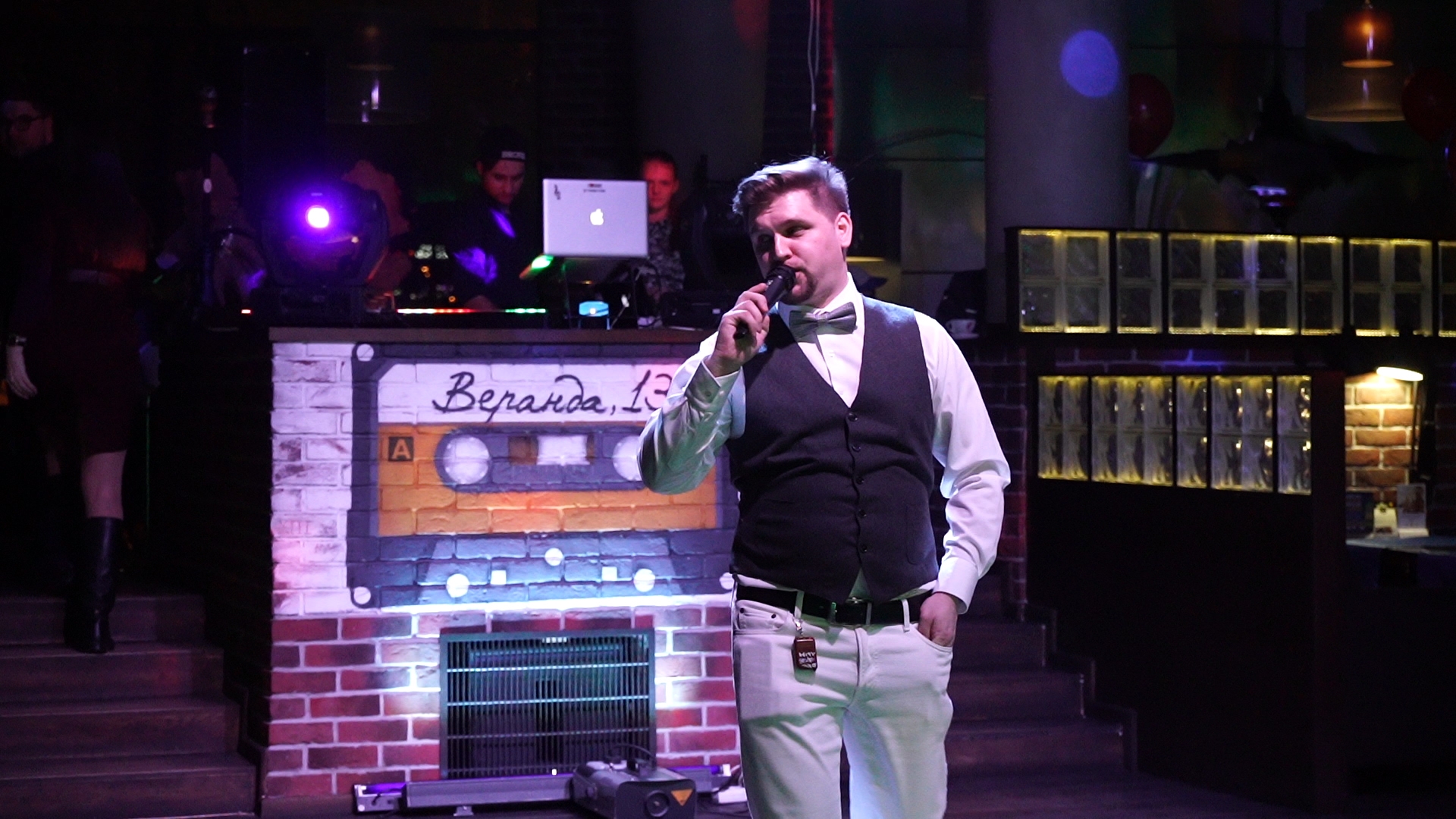 Сергей Майер 59