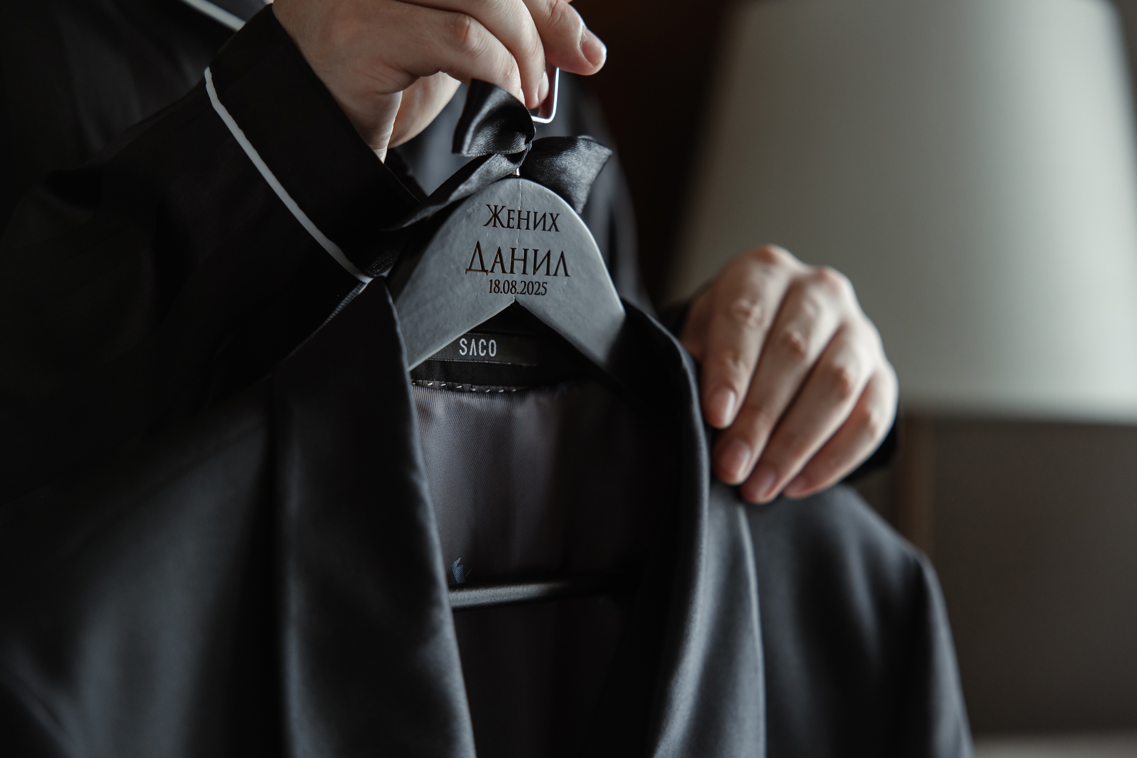 Никита Назаров 3