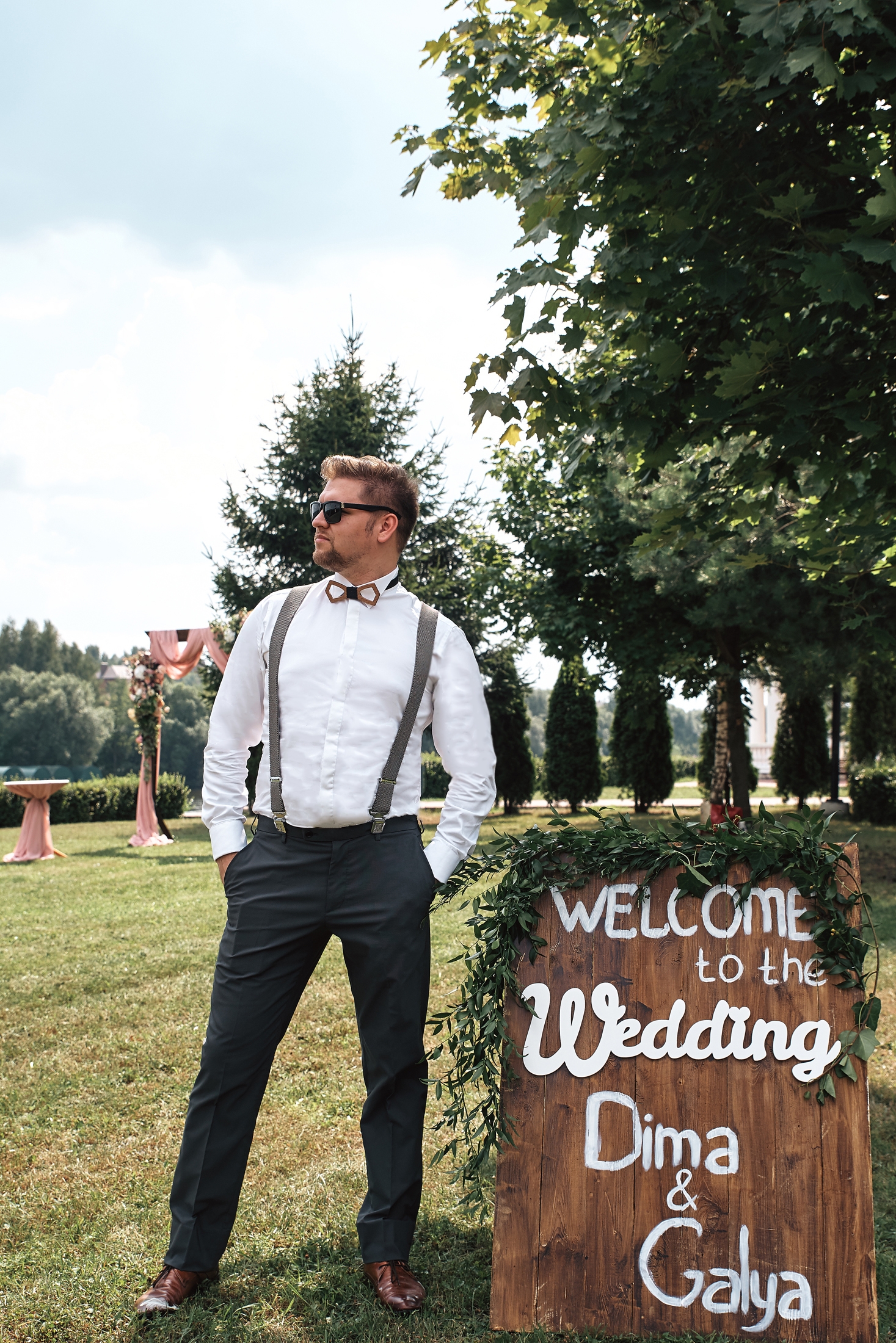 Сергей Майер 9