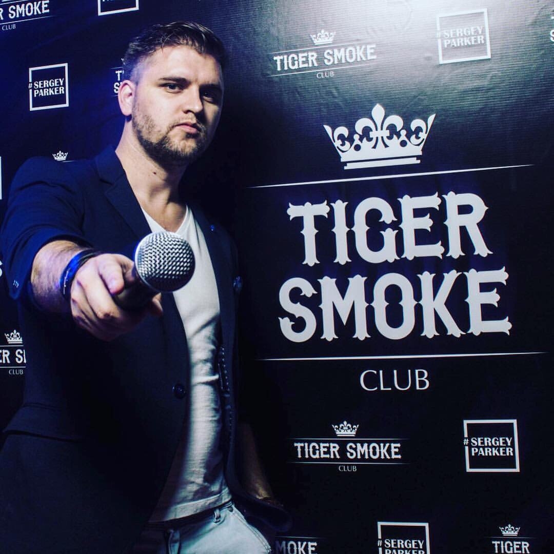 Сергей Майер 76