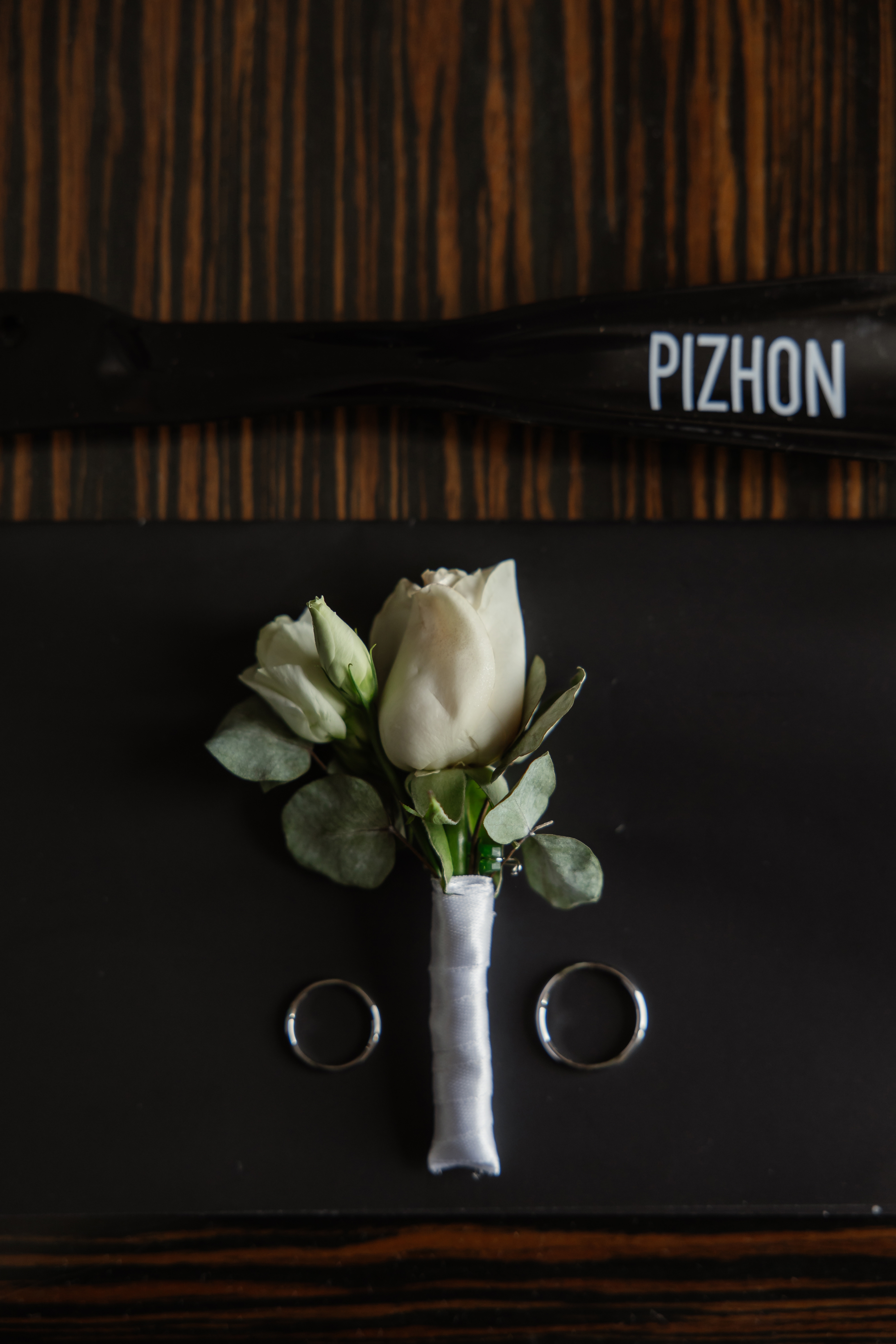 Никита Назаров 152