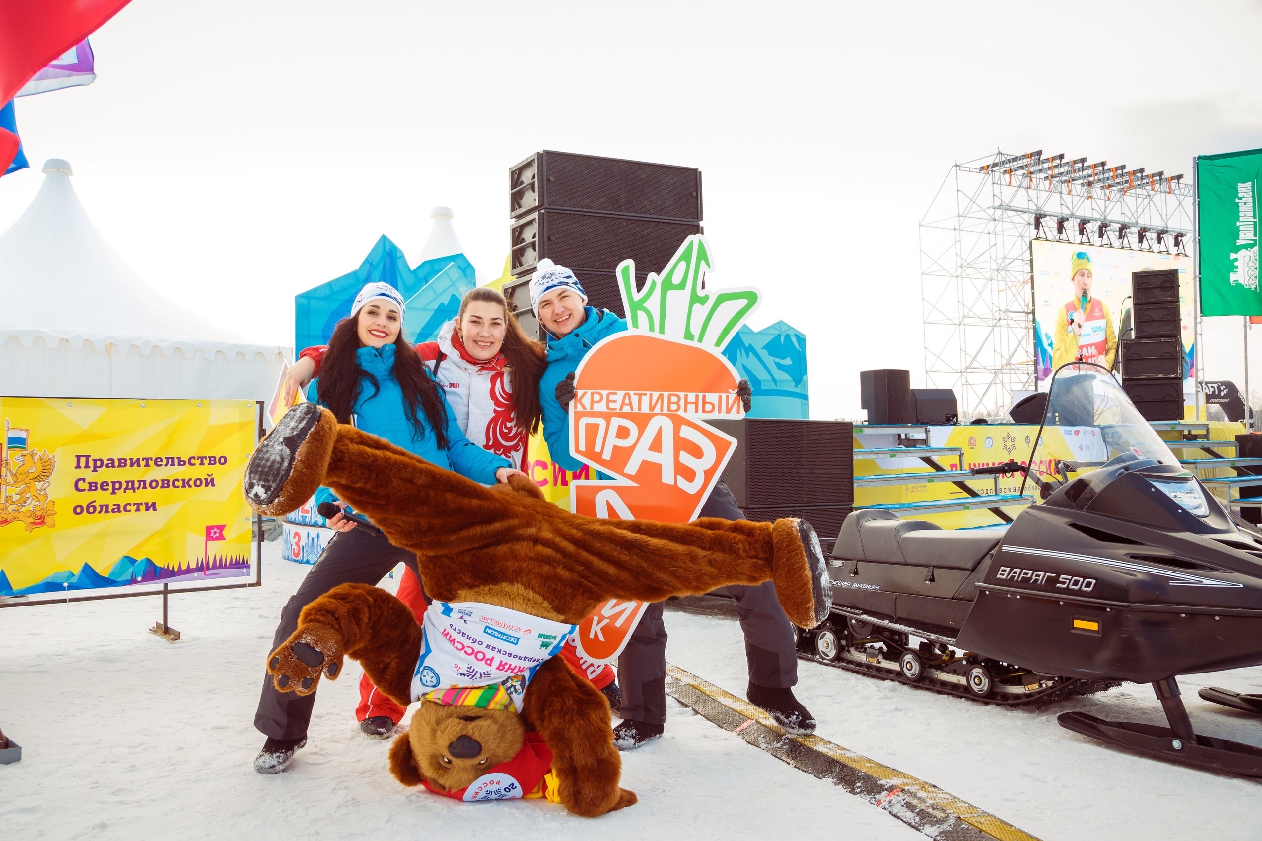 Funny Dance Project 137