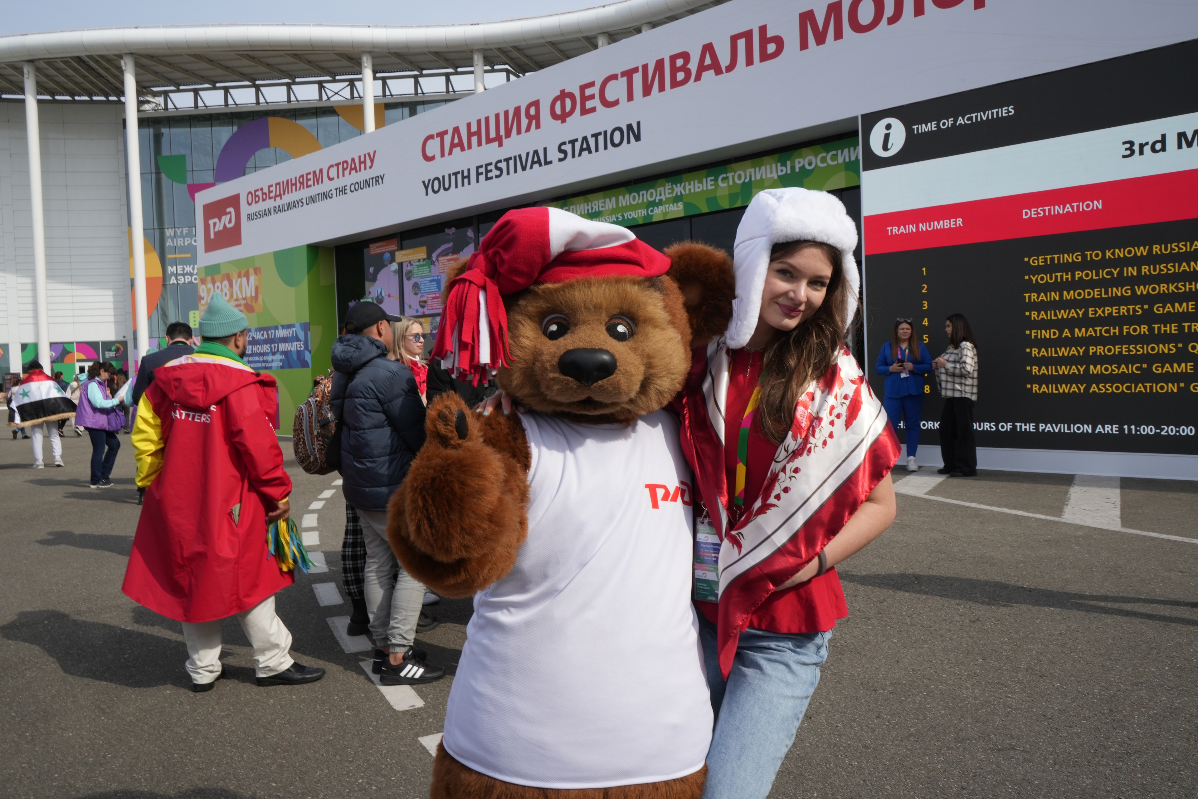 Funny Dance Project 128