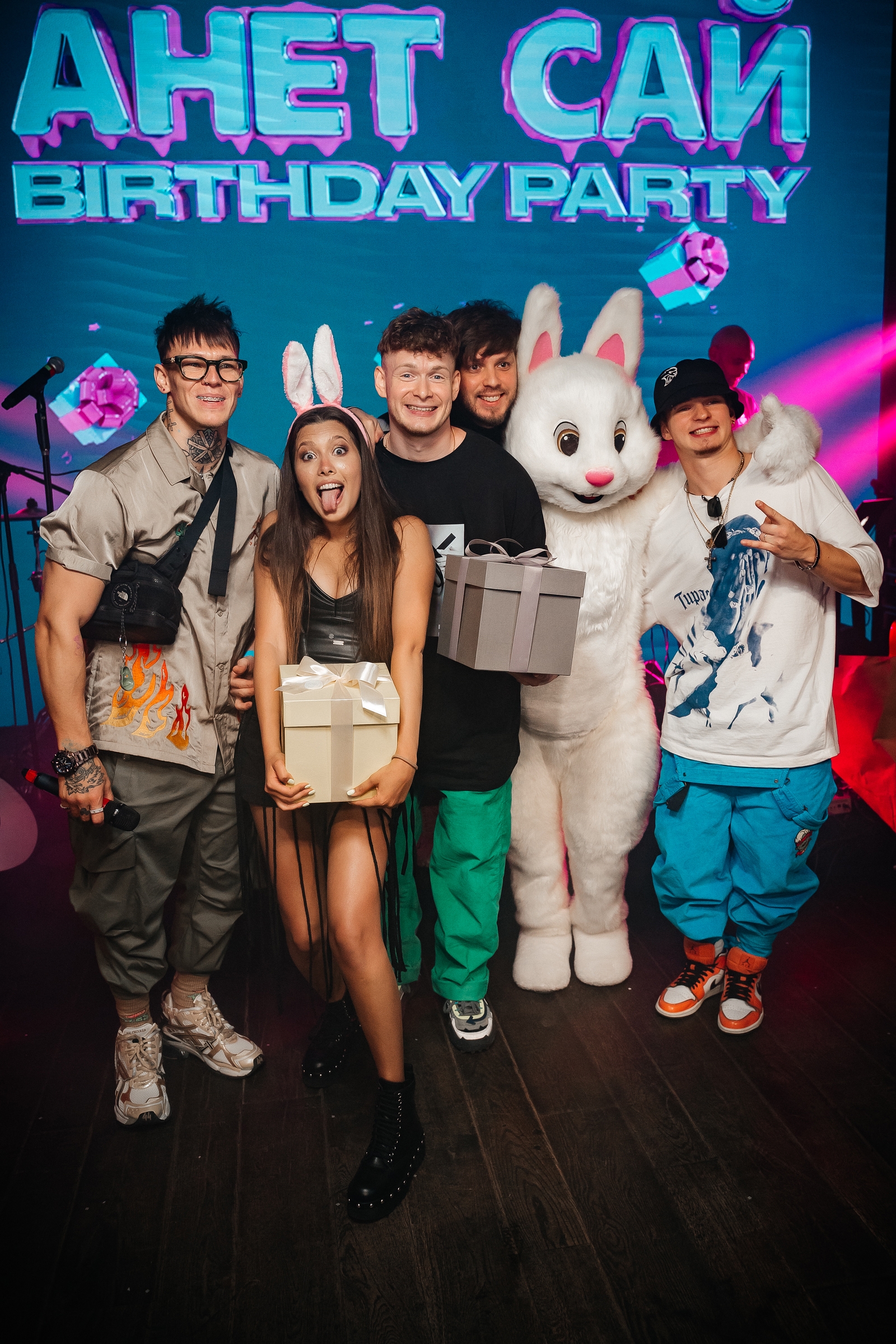 Funny Dance Project 92