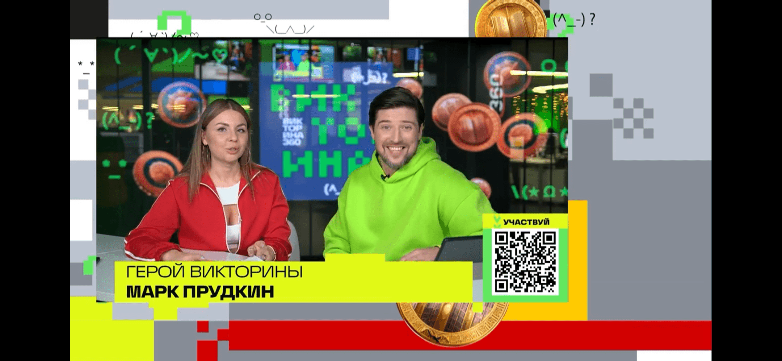 Сергей Козин 11