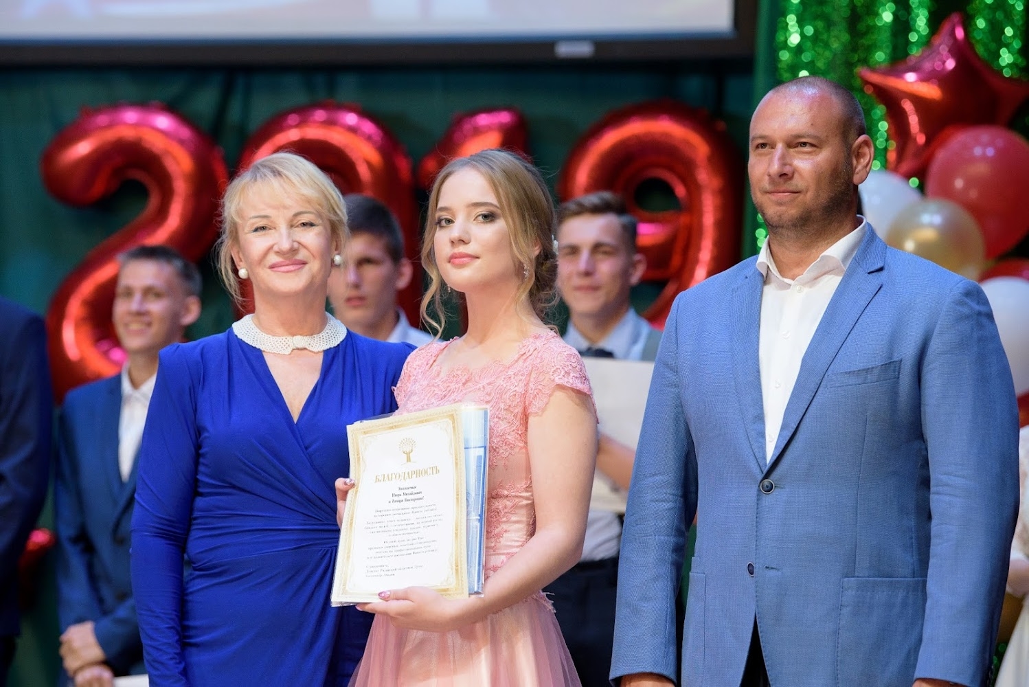 Юлия Старостина 10