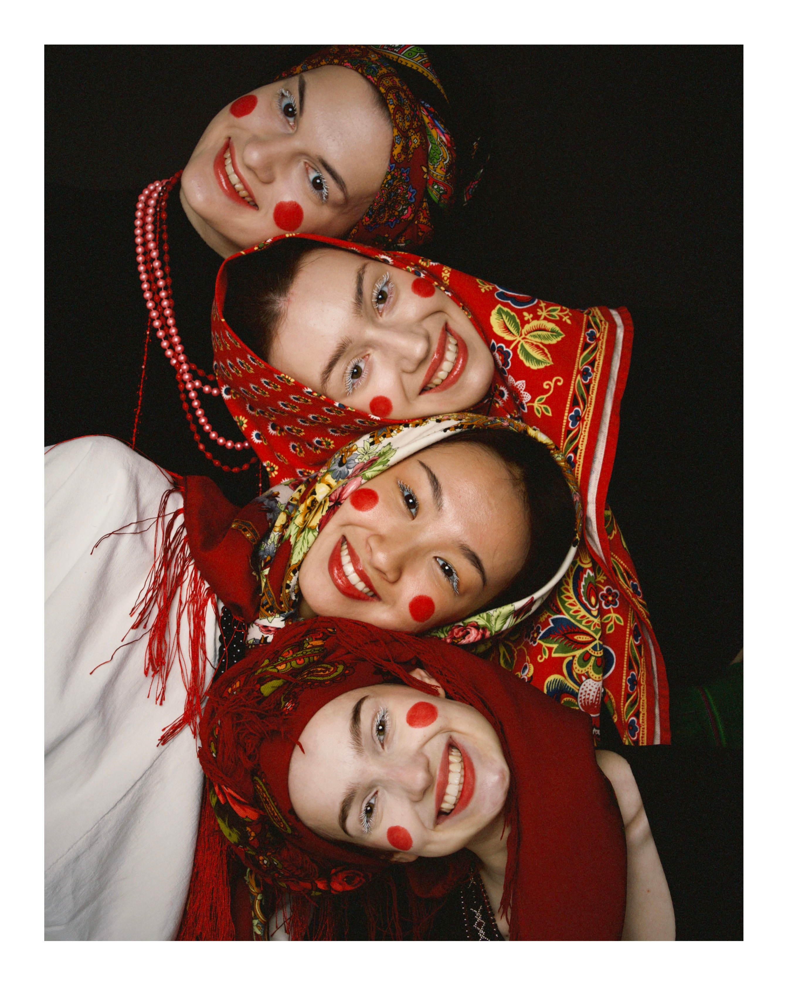Фолк-группа RED'KA 4
