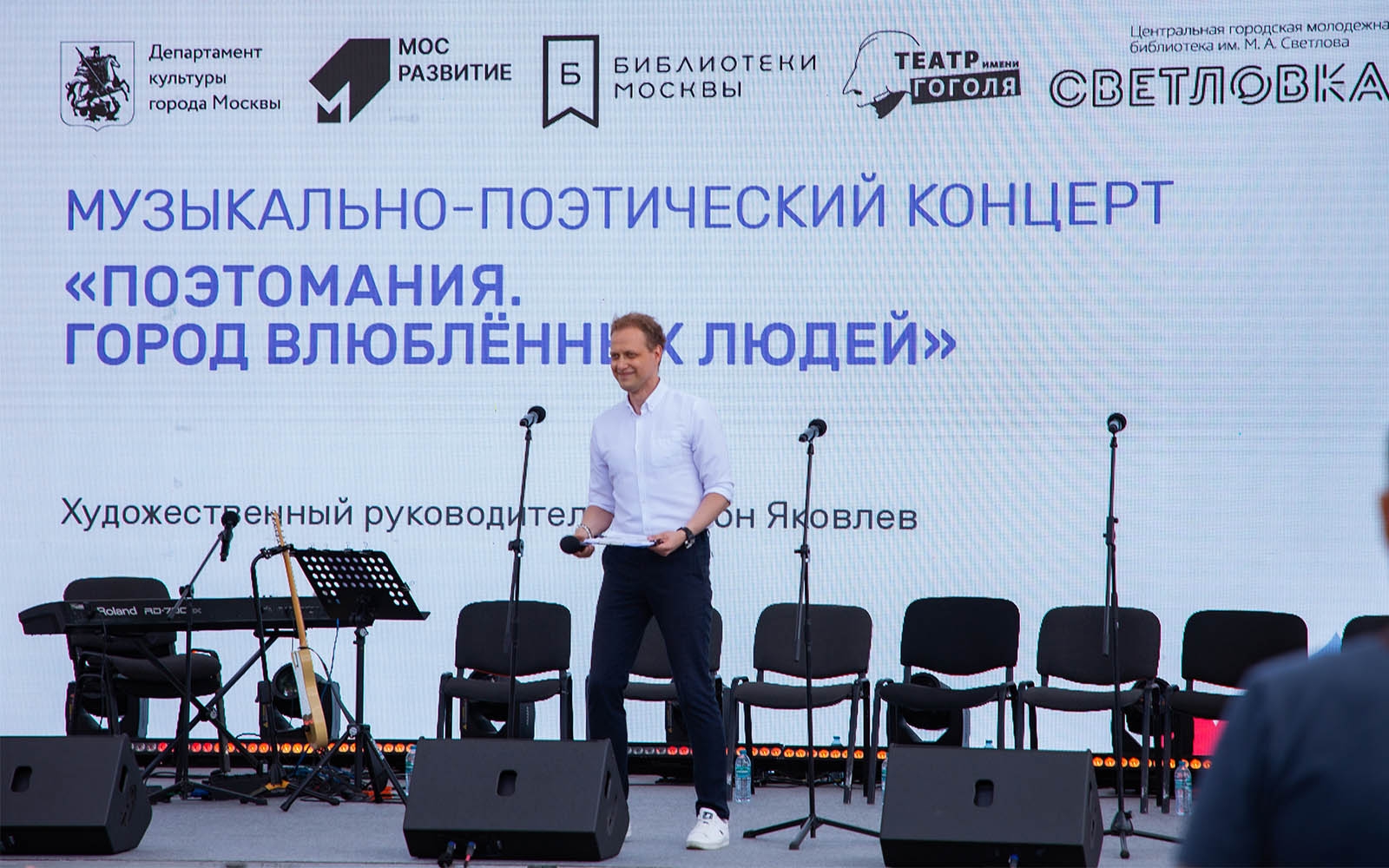 Влад Жестков 9