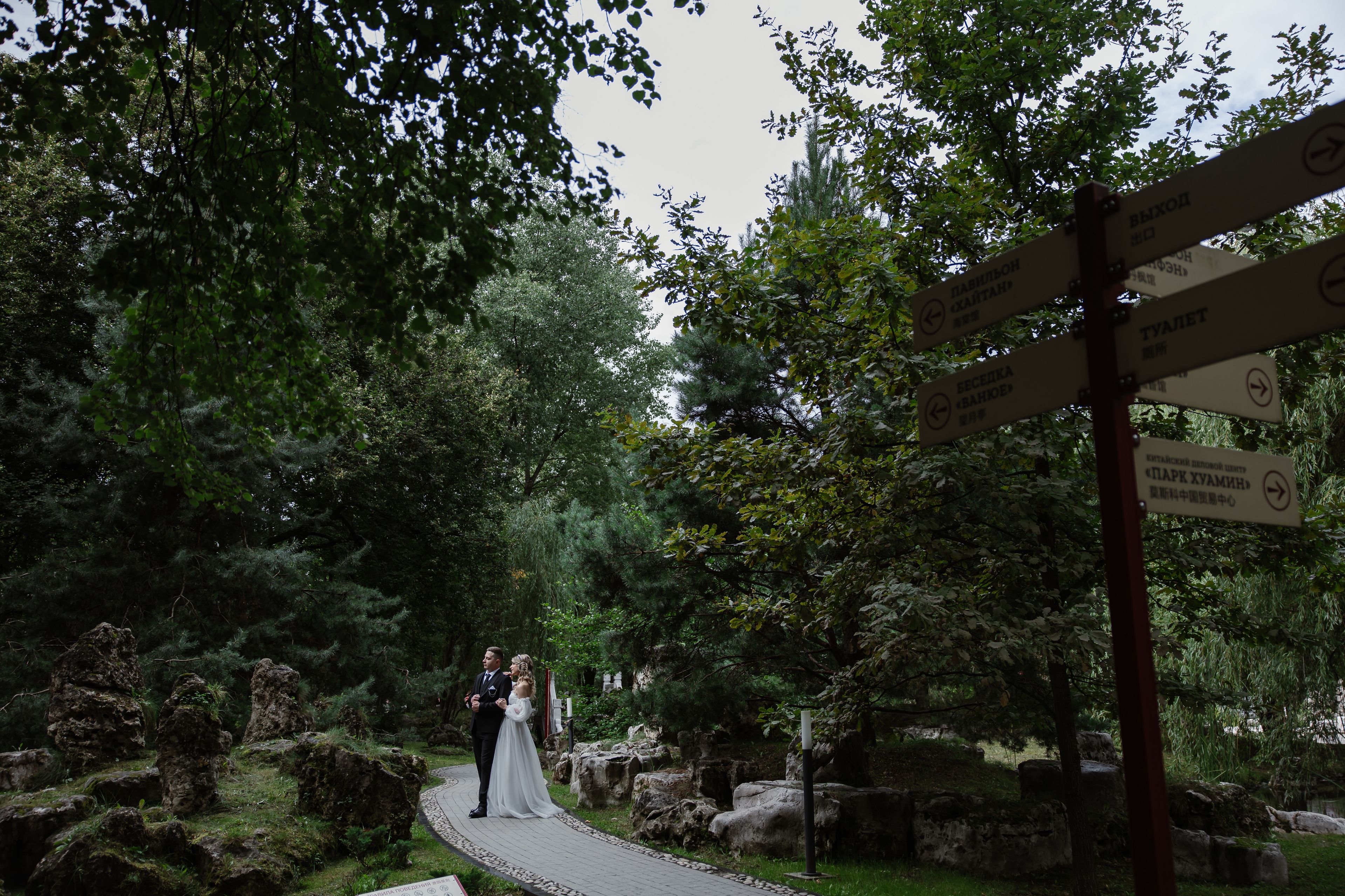 Никита Назаров 41