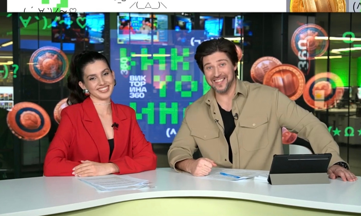 Сергей Козин 4