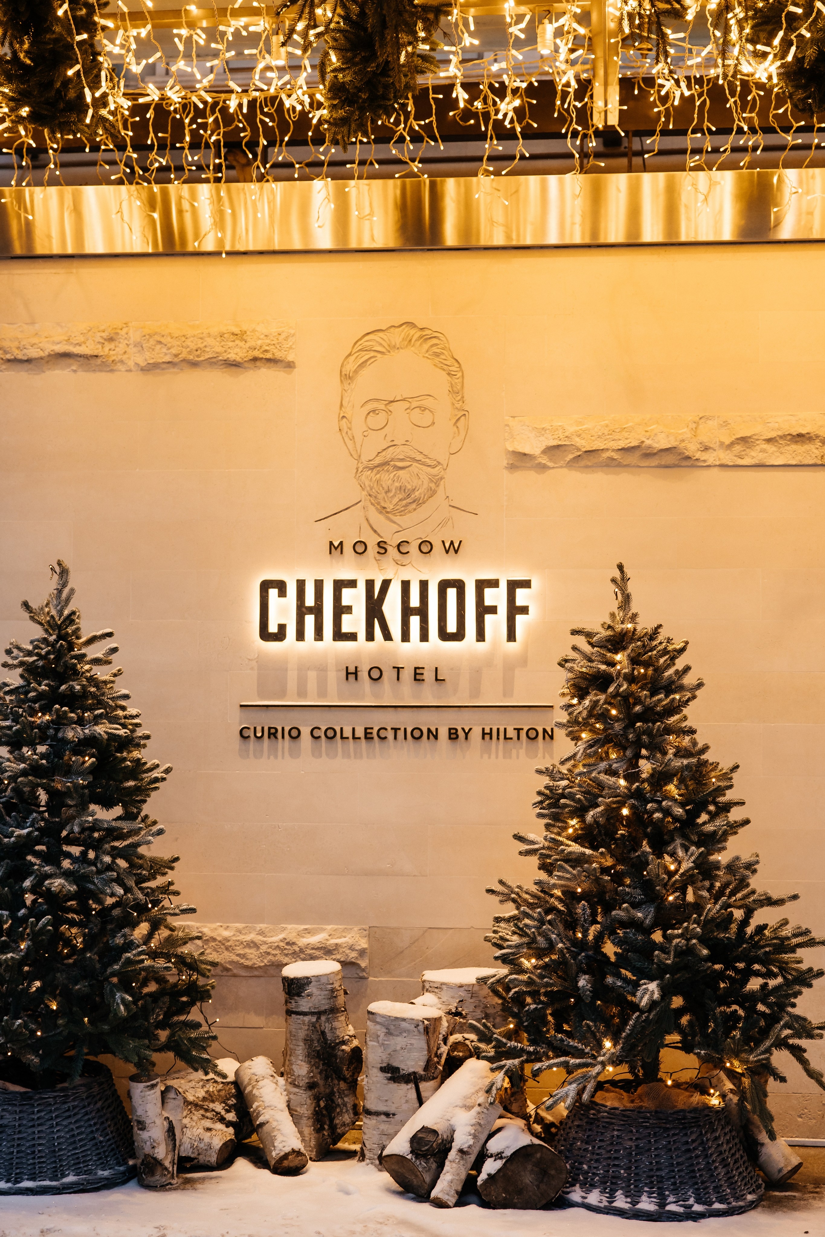 Никита Назаров 322