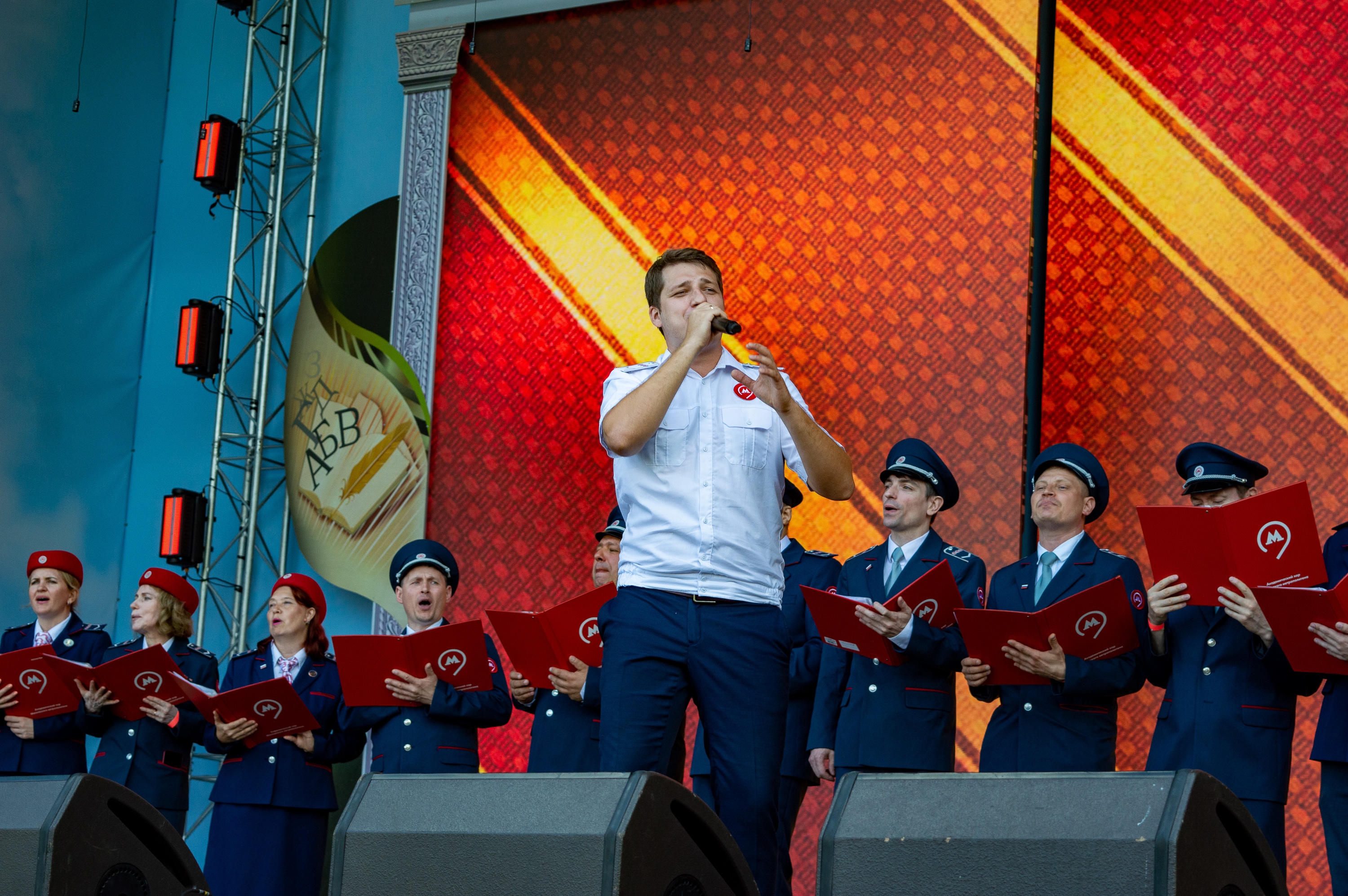 Елизавета Постникова 29