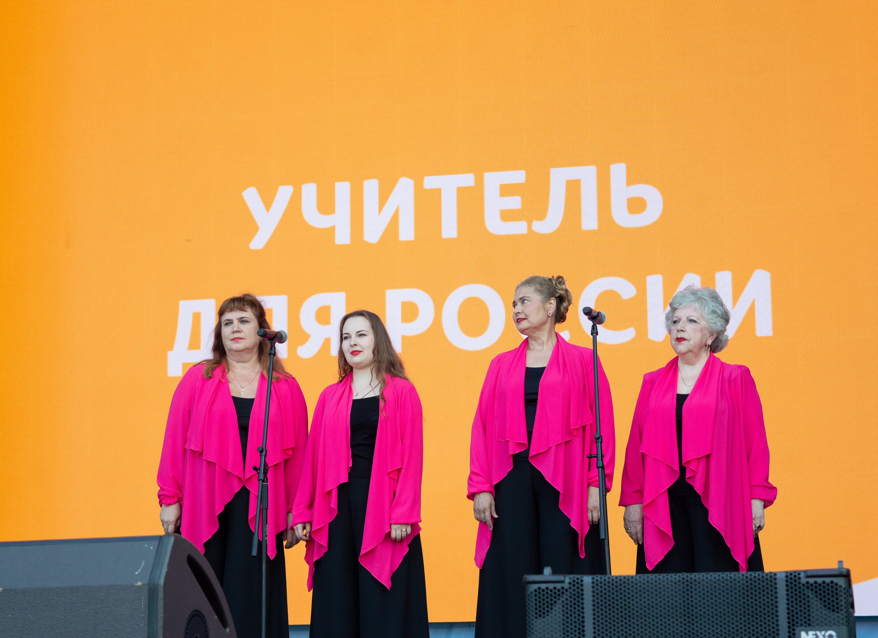 Елизавета Постникова 27