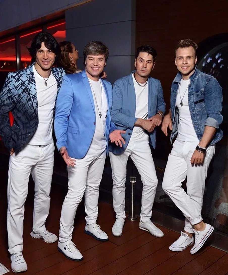 Группа На-На 5