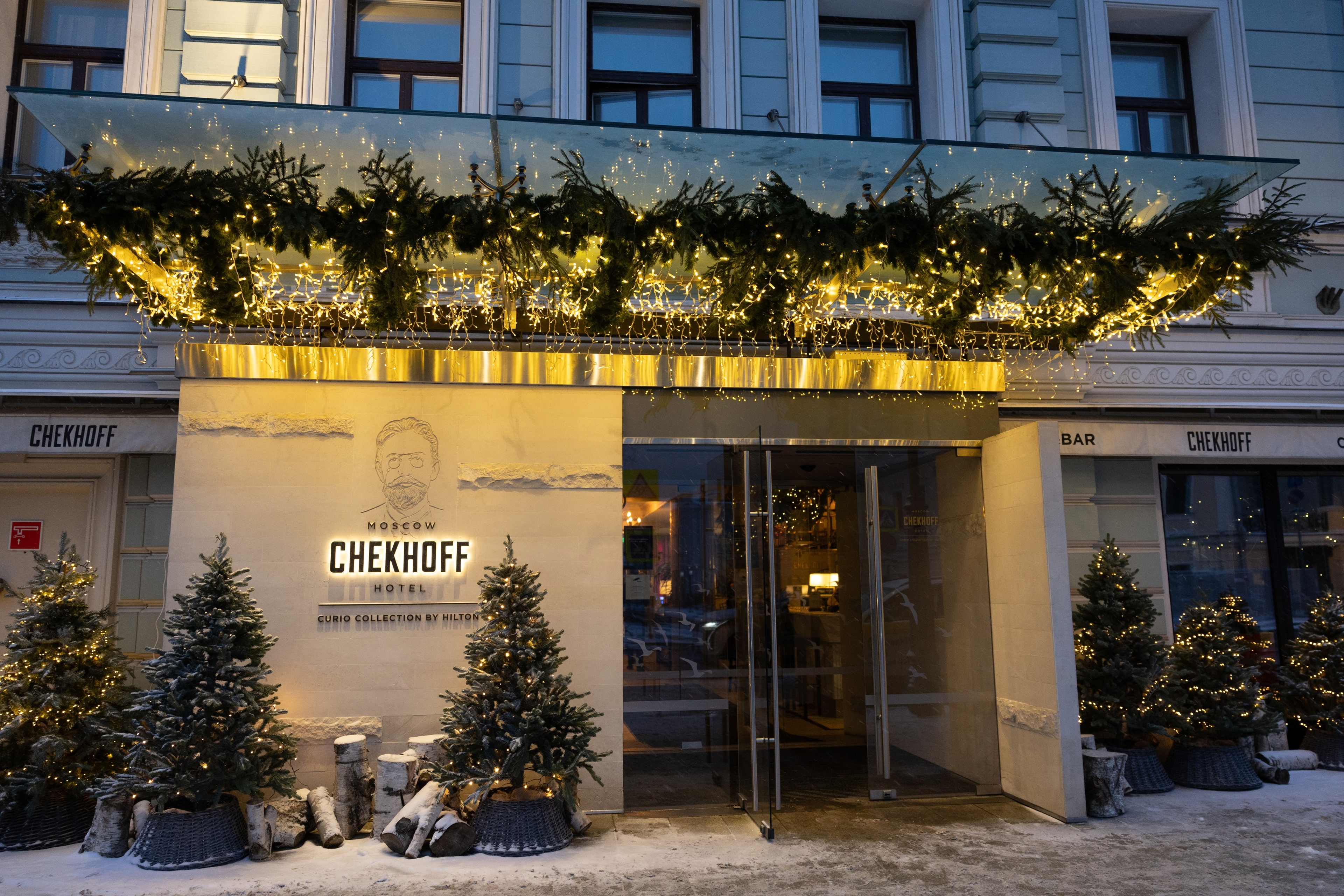 Никита Назаров 293