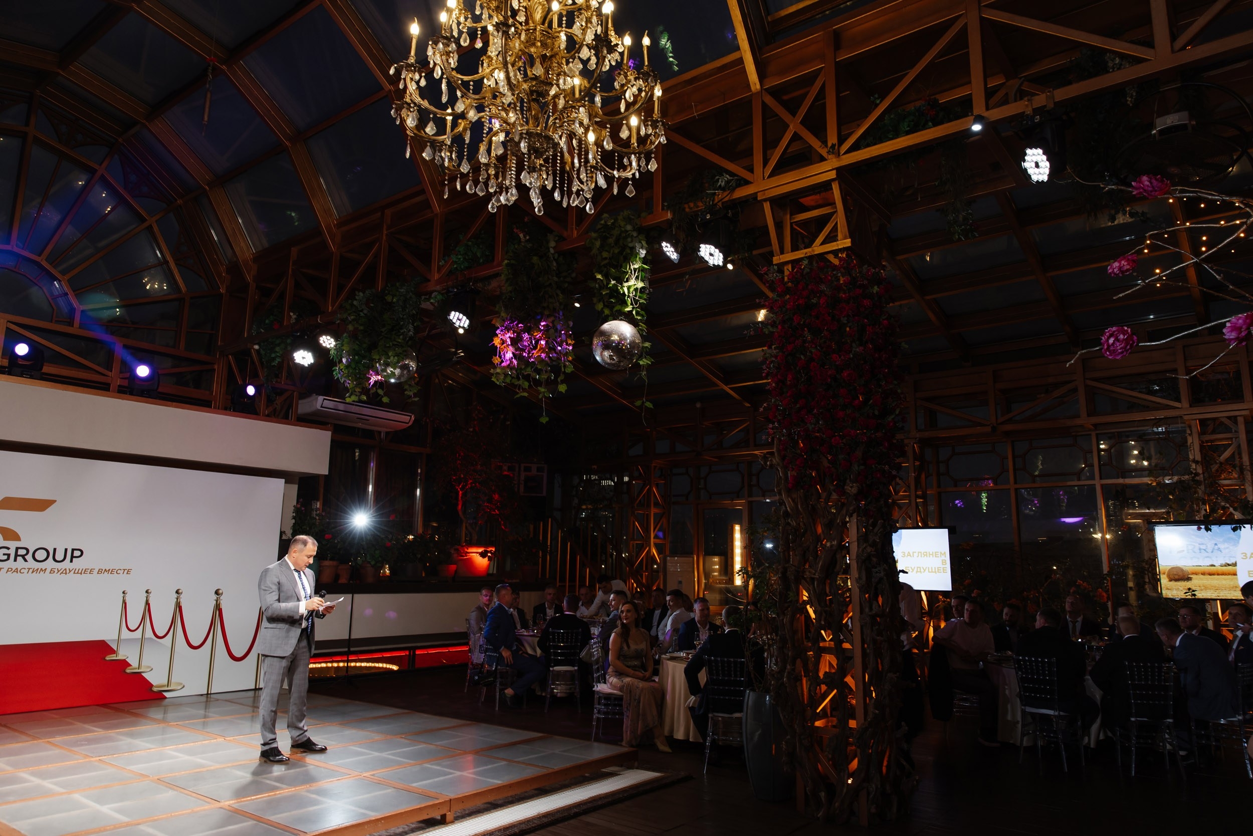 Никита Назаров 282