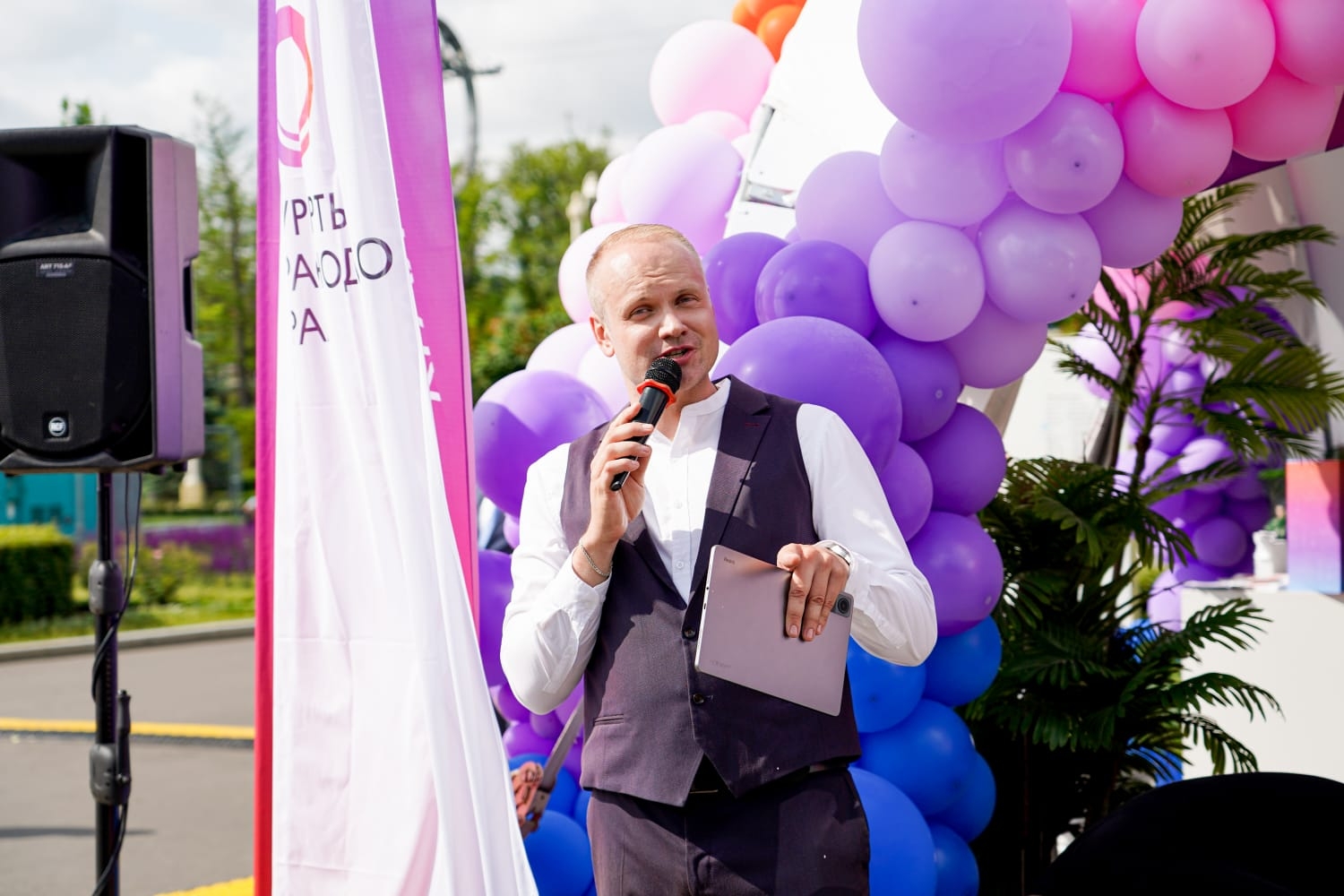 Алексей Голдов 41