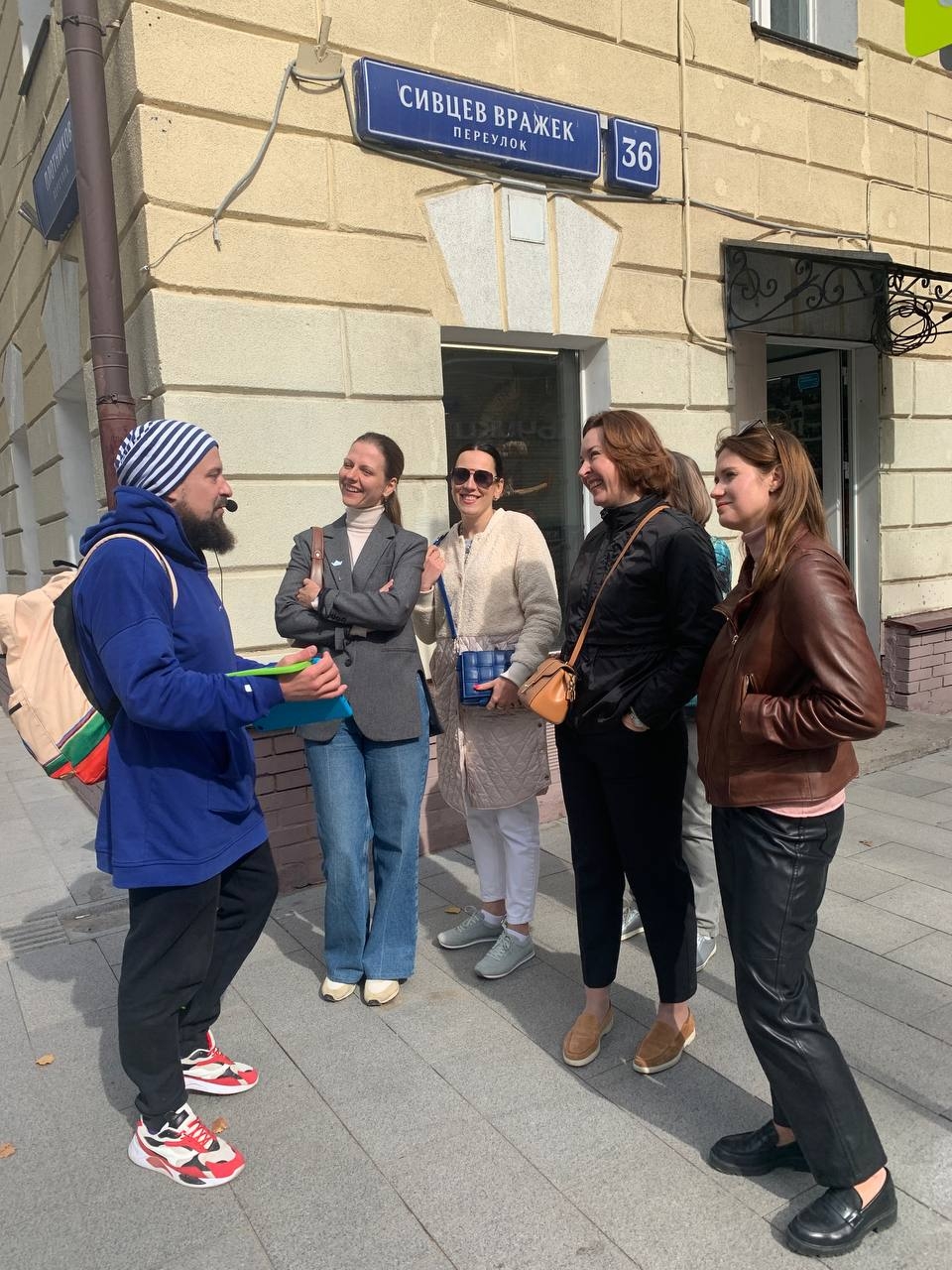 Standup-ведущий Гиллон Поляков 112