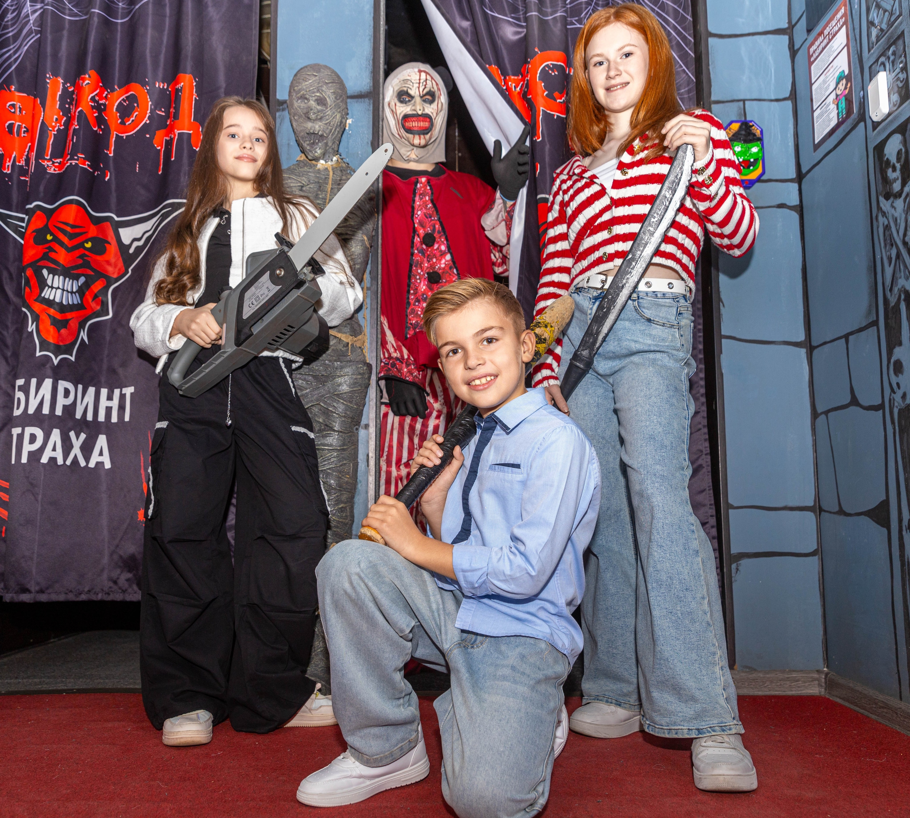 Александр Плотников 18