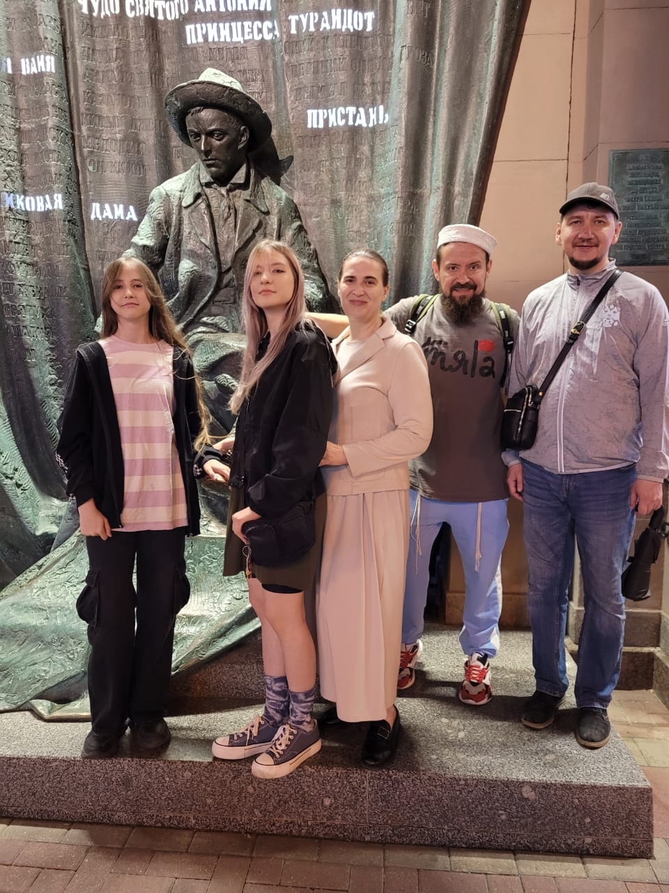 Standup-ведущий Гиллон Поляков 77