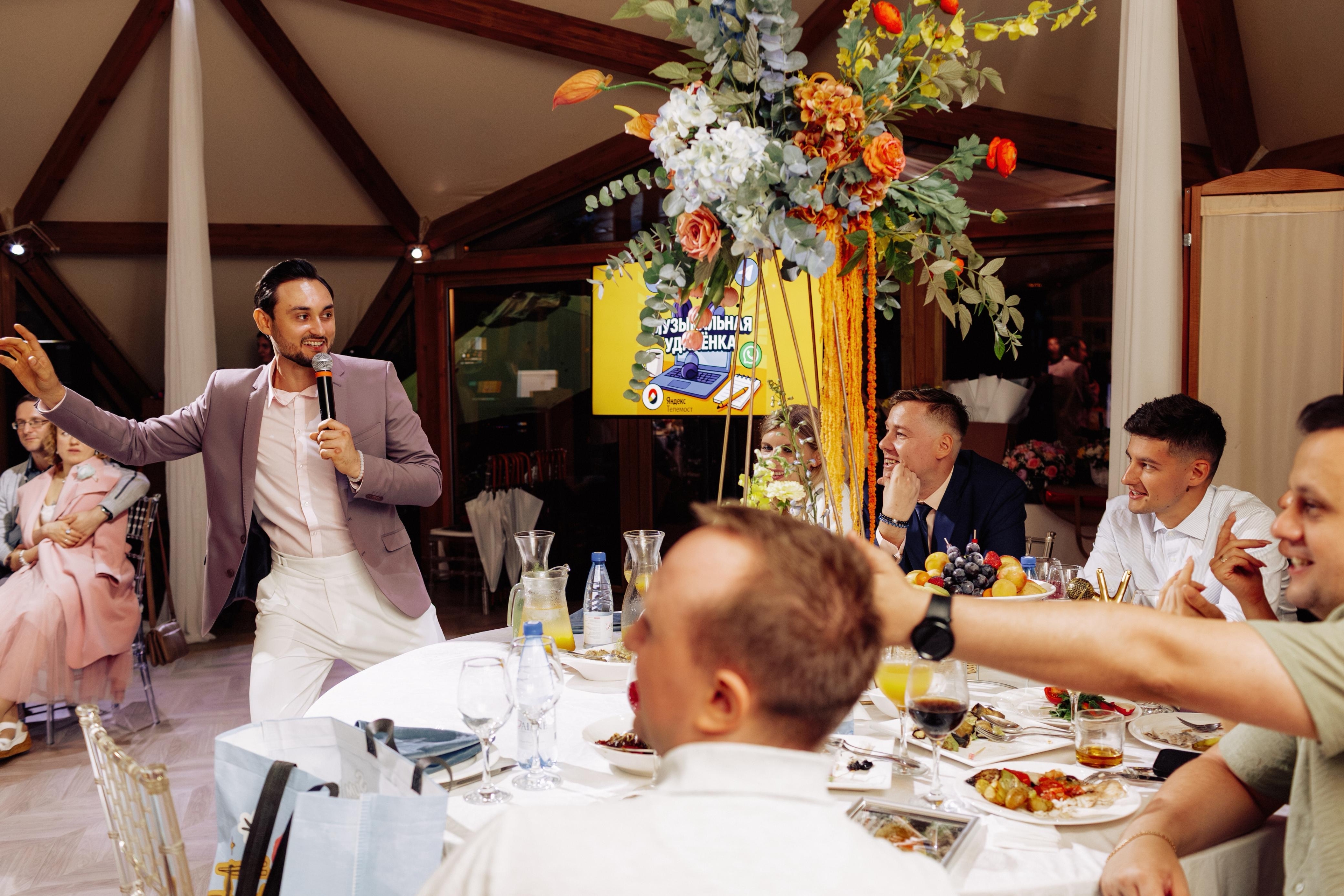 Рейн Альбрехт 5