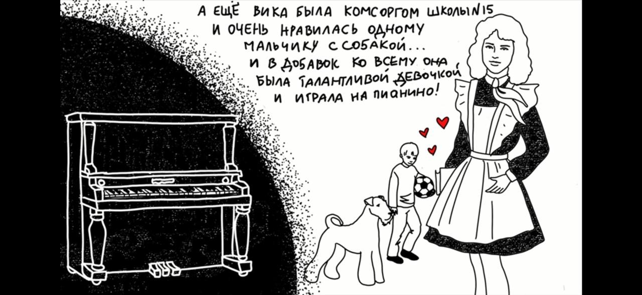 Мультфильмы с индивидуальным сюжетом 4