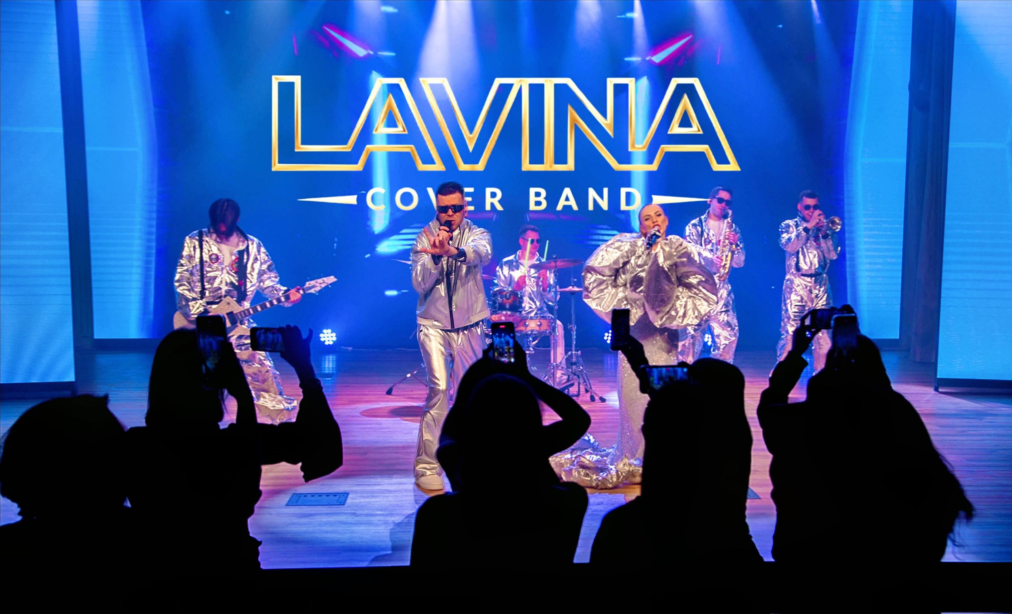 Кавер-группа Lavina 18