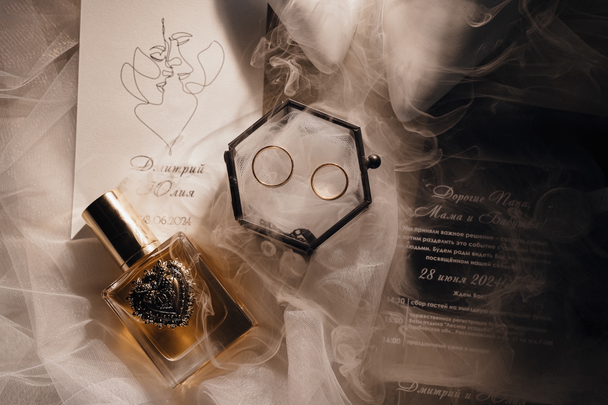 Александр Полосин  11