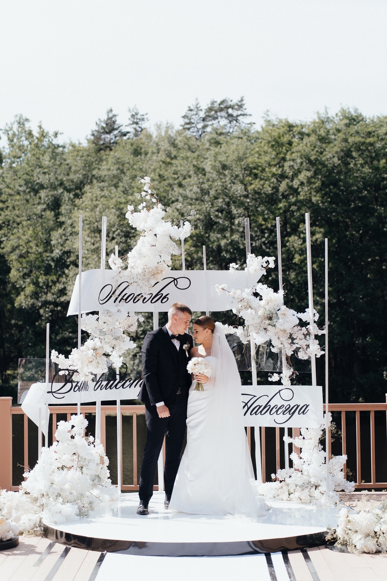 Александр Полосин  8