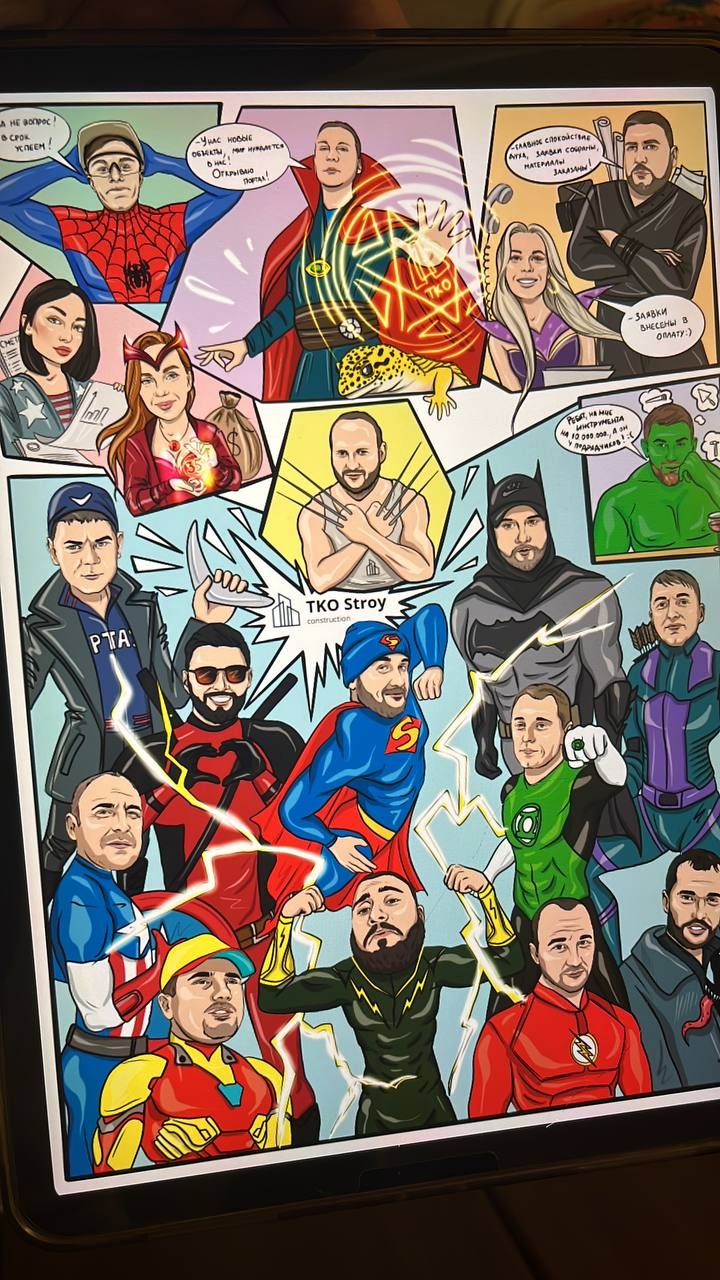 Комиксы по фото на заказ 5