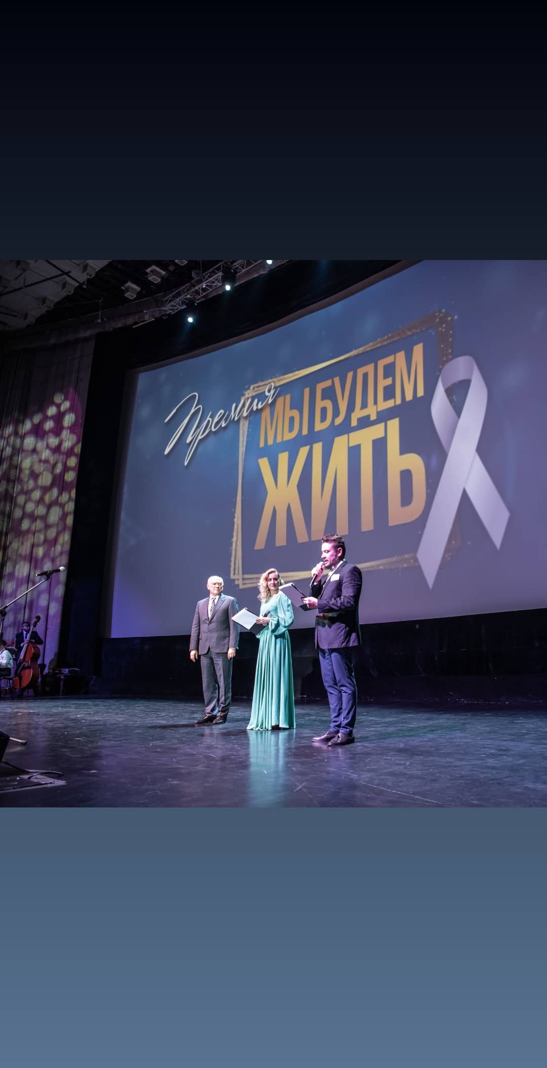 Standup-ведущий Гиллон Поляков 28