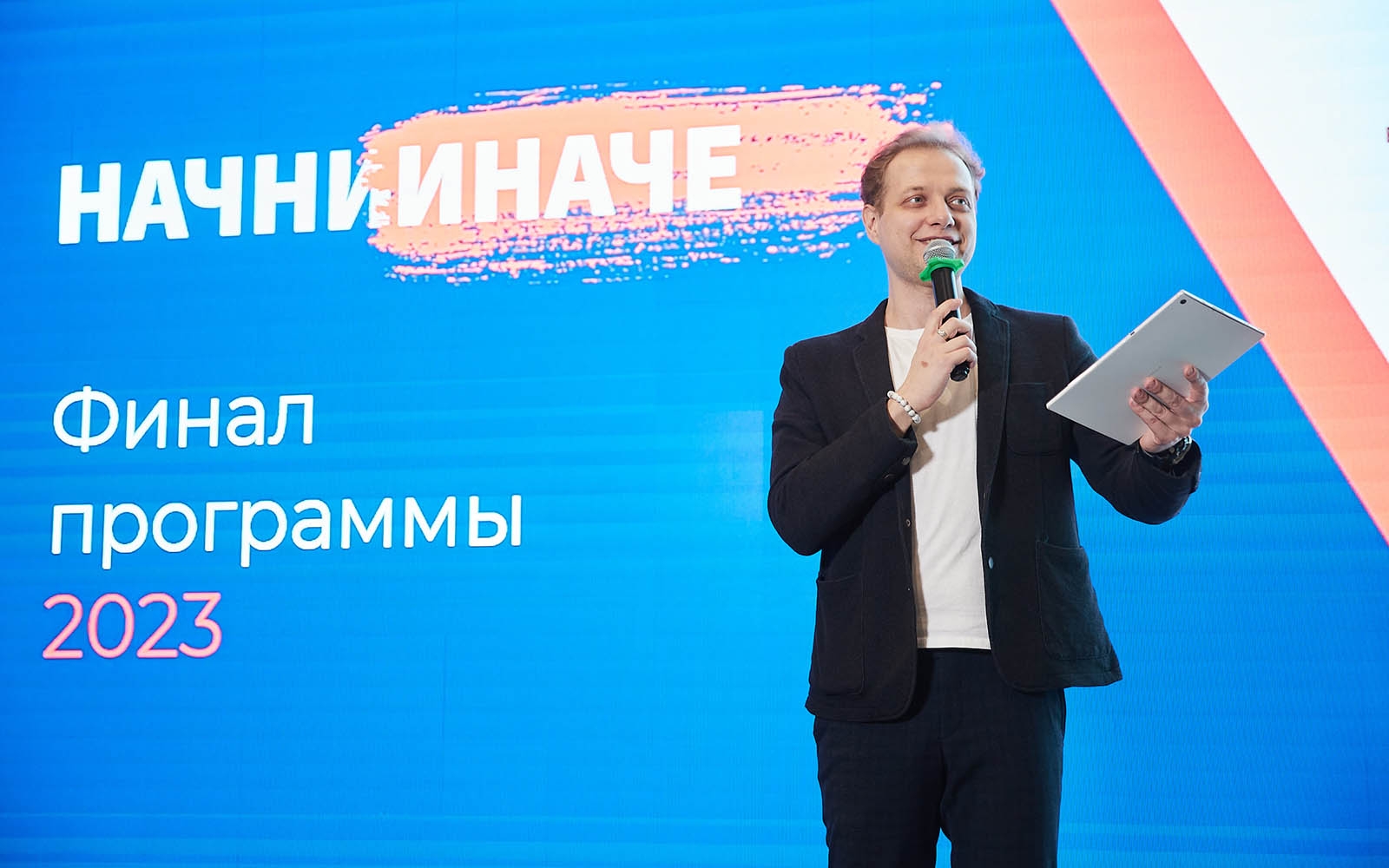 Влад Жестков 4