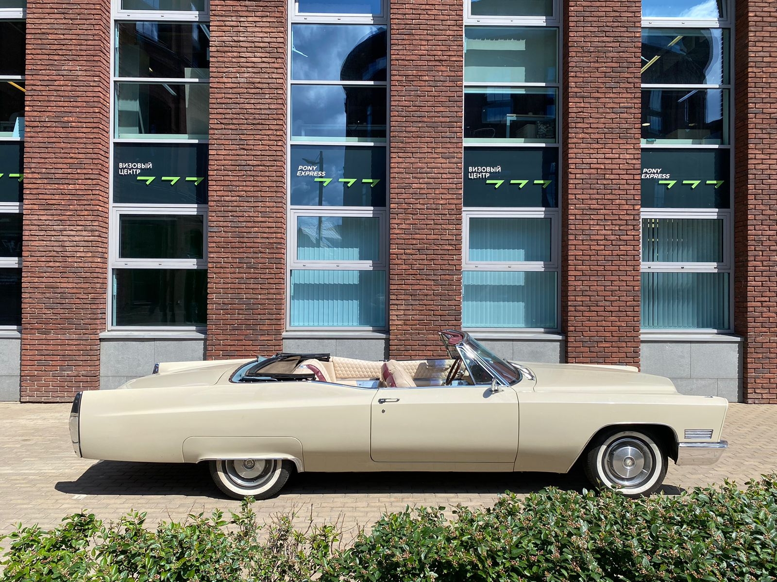 Ретро автомобили CAR LOVE 37