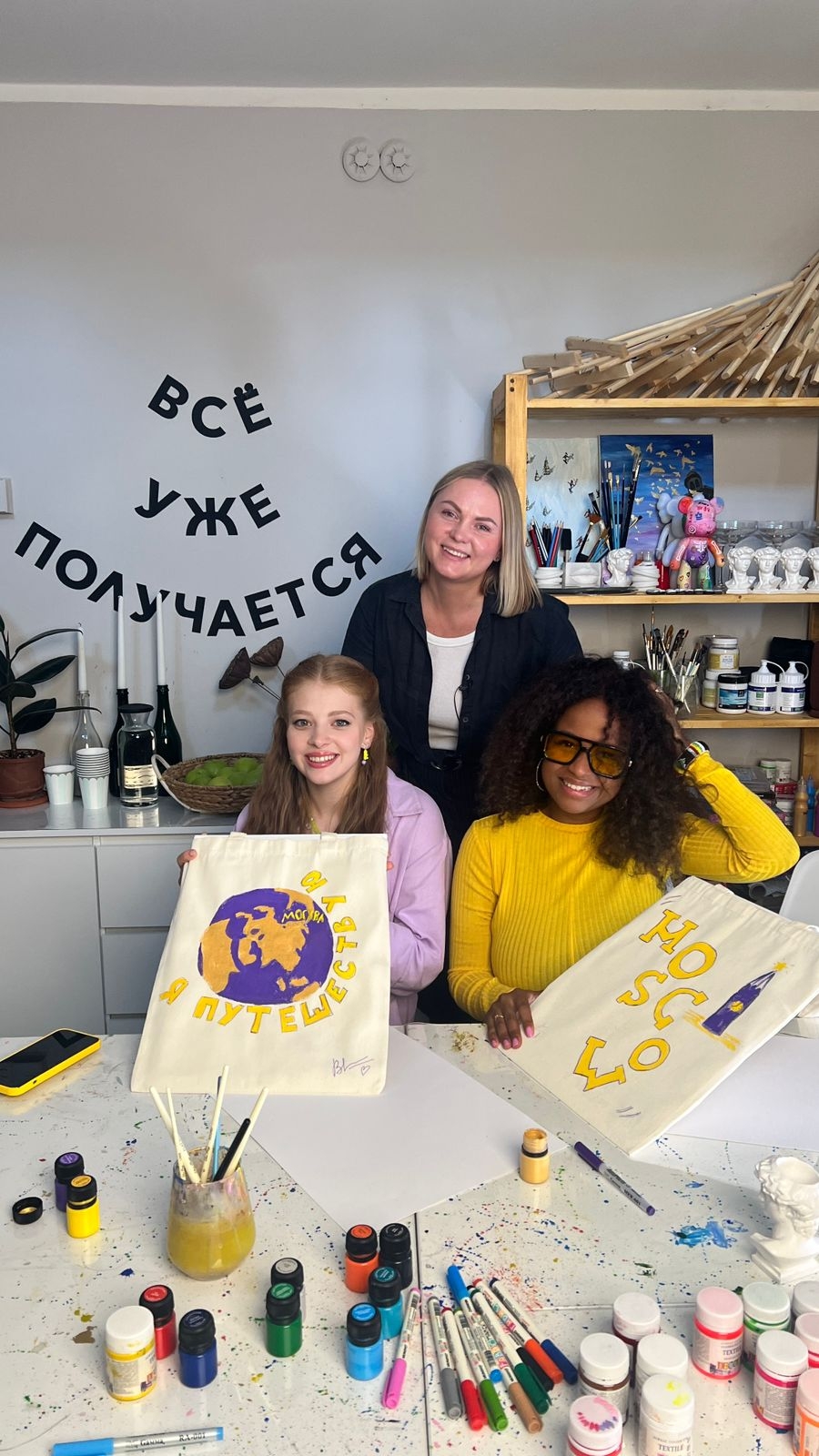 Мастер-класс «Кастомизация одежды»  9