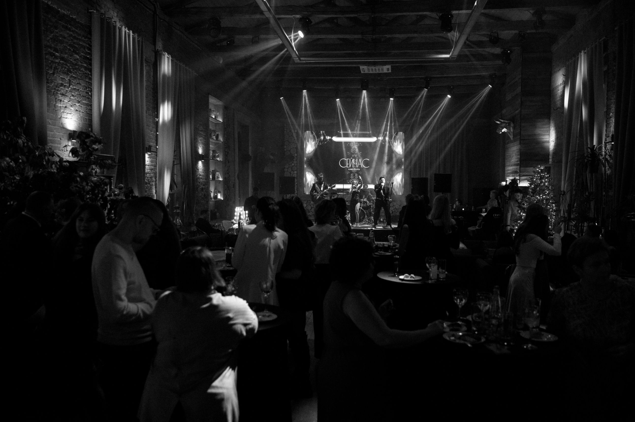 Кавер–группа СЕЙЧАС 13