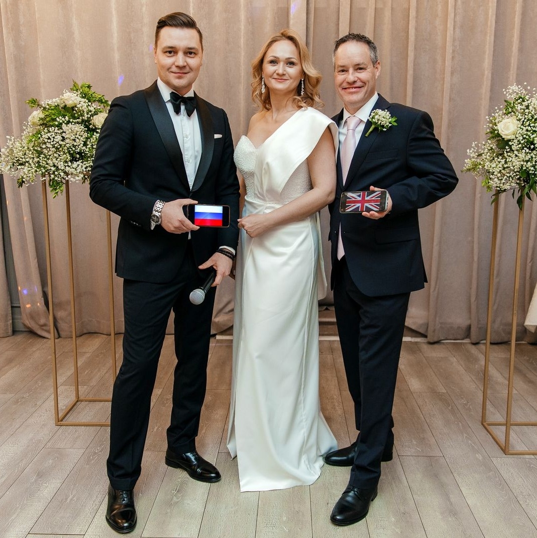 Евгений Ярс 12