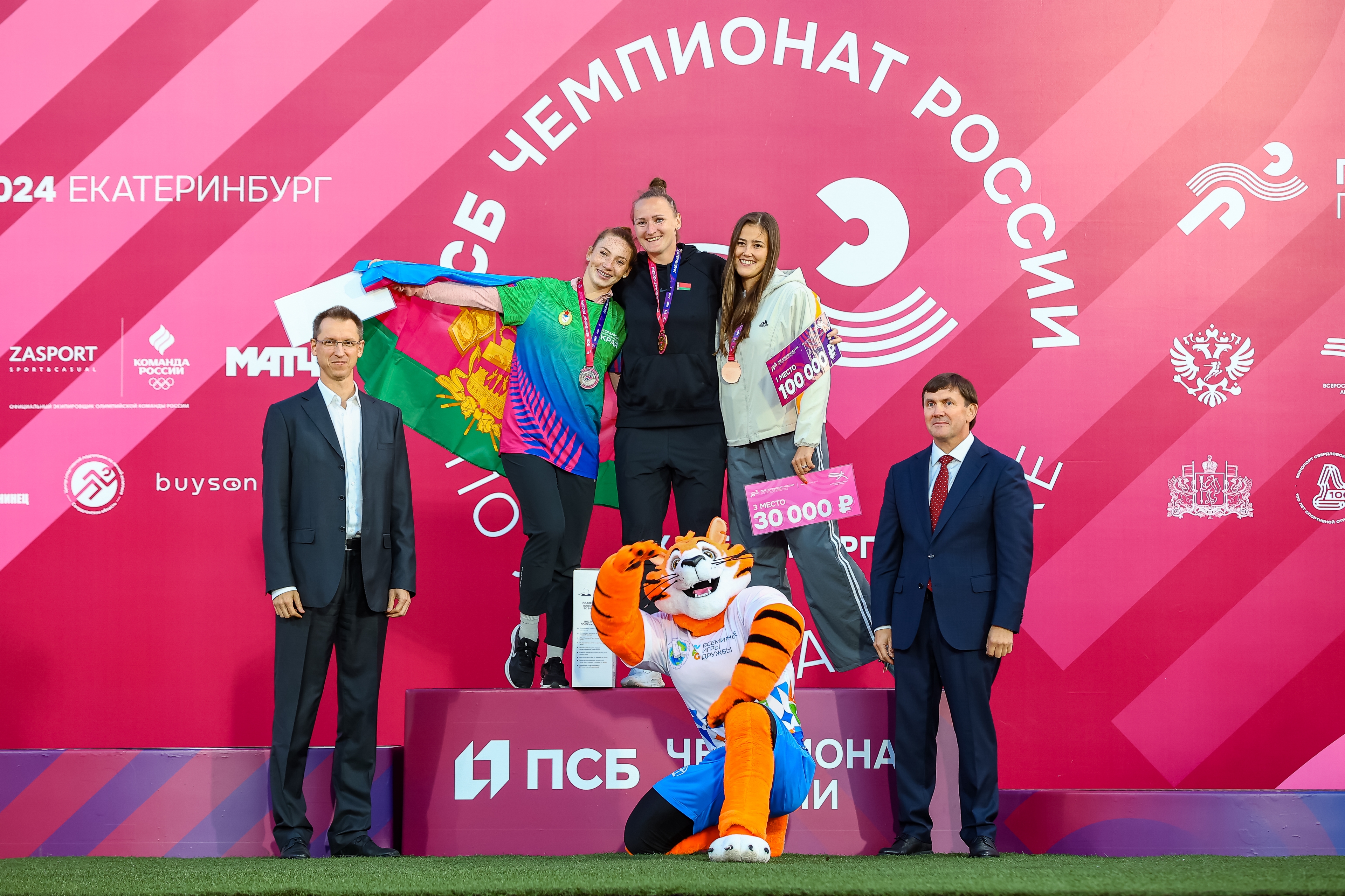 Funny Dance Project 126