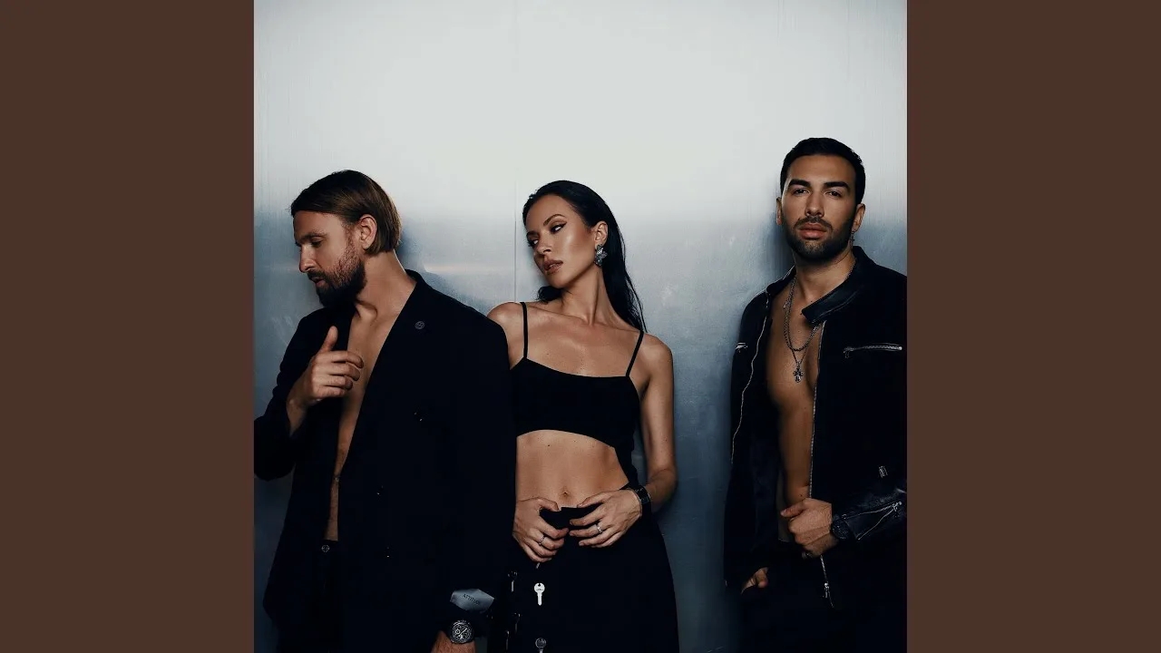 Группа Инь-Ян 2