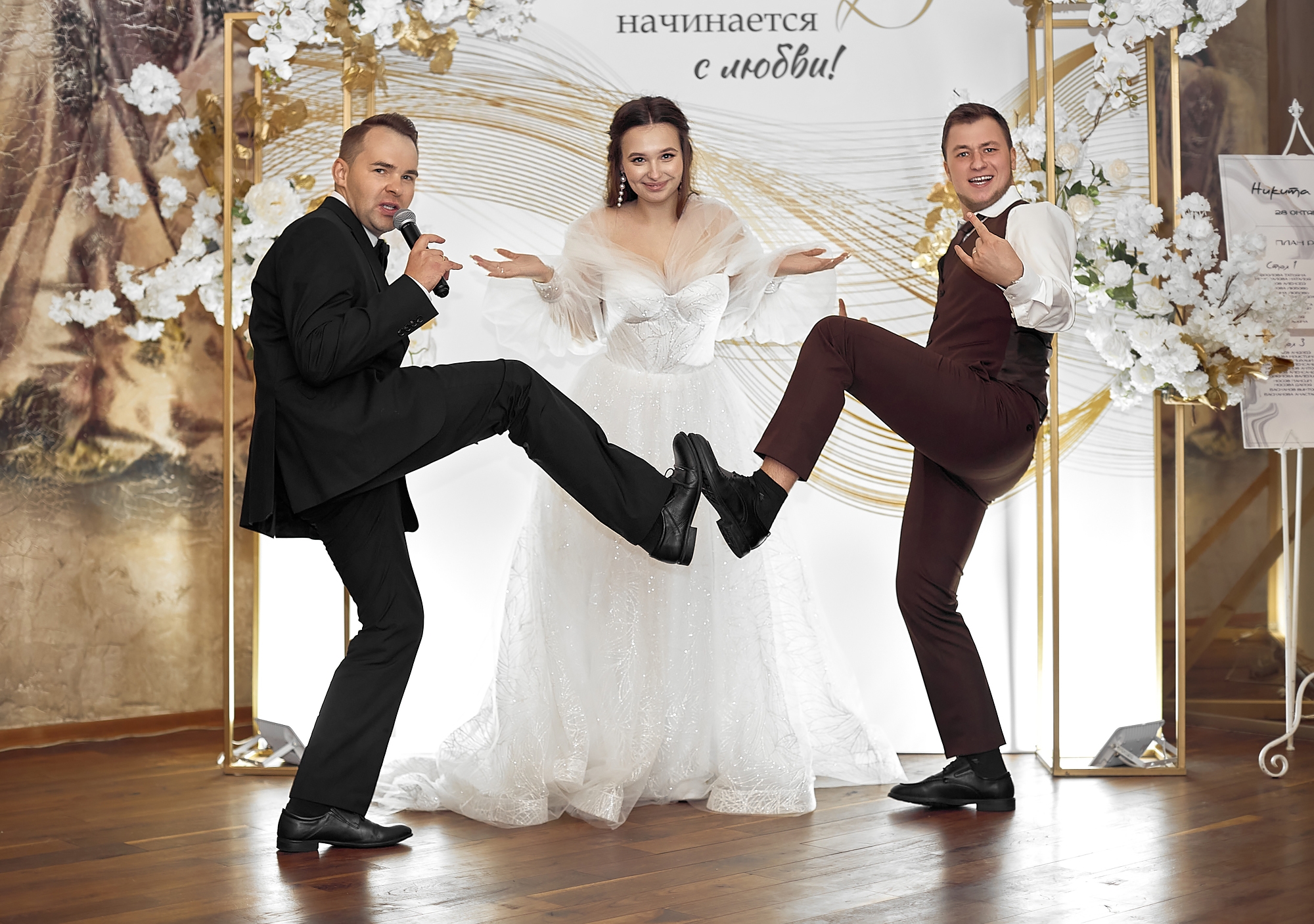 Игорь Кропивницкий 105
