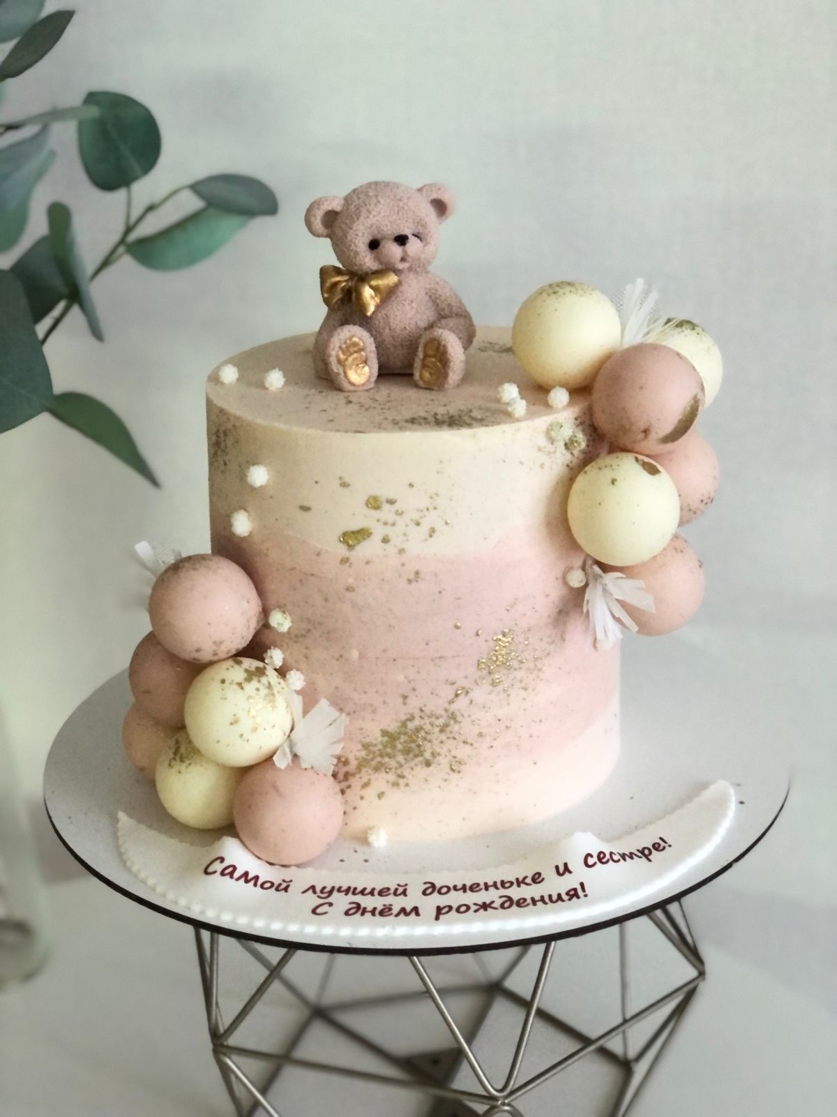 Свадебные и корпоративные торты BondeMoi dessert  8