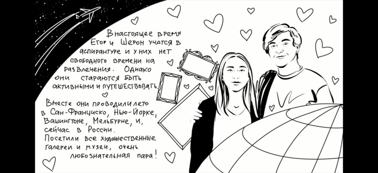 Мультфильмы с индивидуальным сюжетом 14